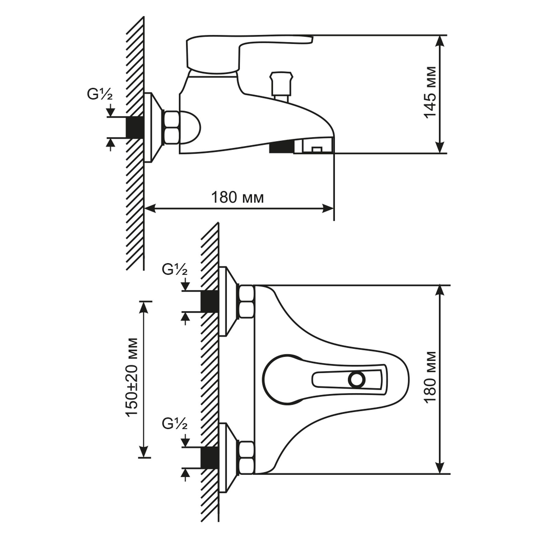 Смеситель для ванны MIXLINE ML06-01 (522146) - фото 3