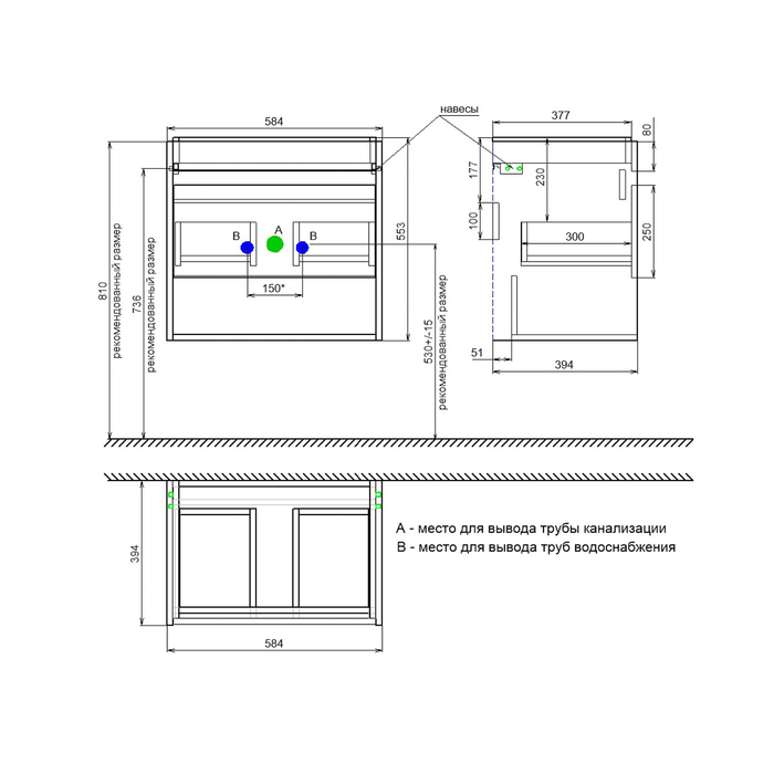 Тумба с умывальником IDDIS Zodiac X подвесная, с нишей, 60 см, белый, подходит умыв. 4076000i28 (ZDX60WNi95K) - фото 7