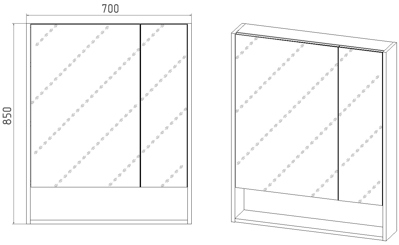 Зеркальный Шкаф VIANT  "Мальта" 70 правый/левый без света белый 134х700х850 (VMAL70BEL-ZSH) - фото 3