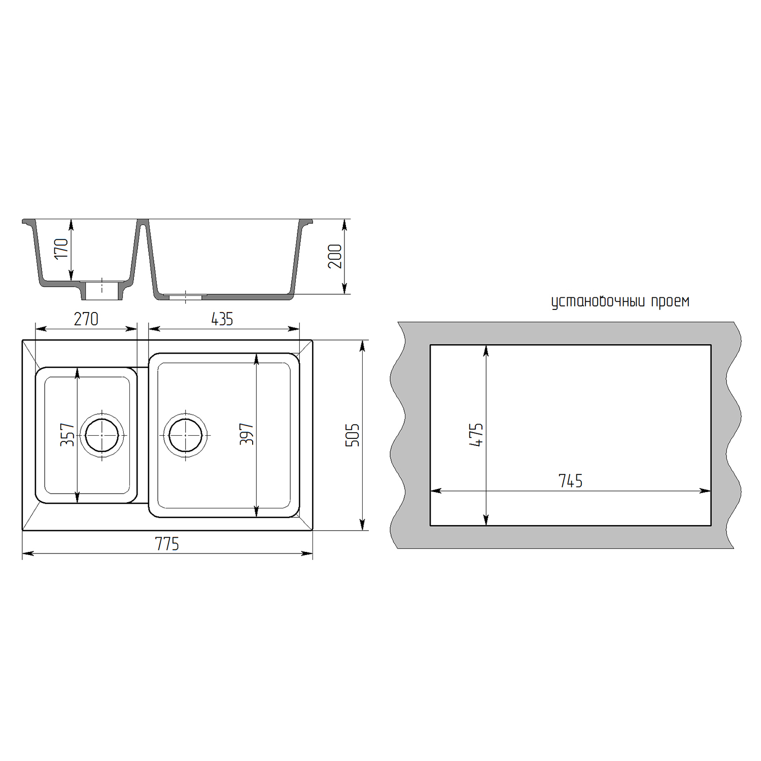 Мойка MIXLINE ML-GMS13 СТАНДАРТ двухчашевая, черный, 775*505*200мм (551137) - фото 4