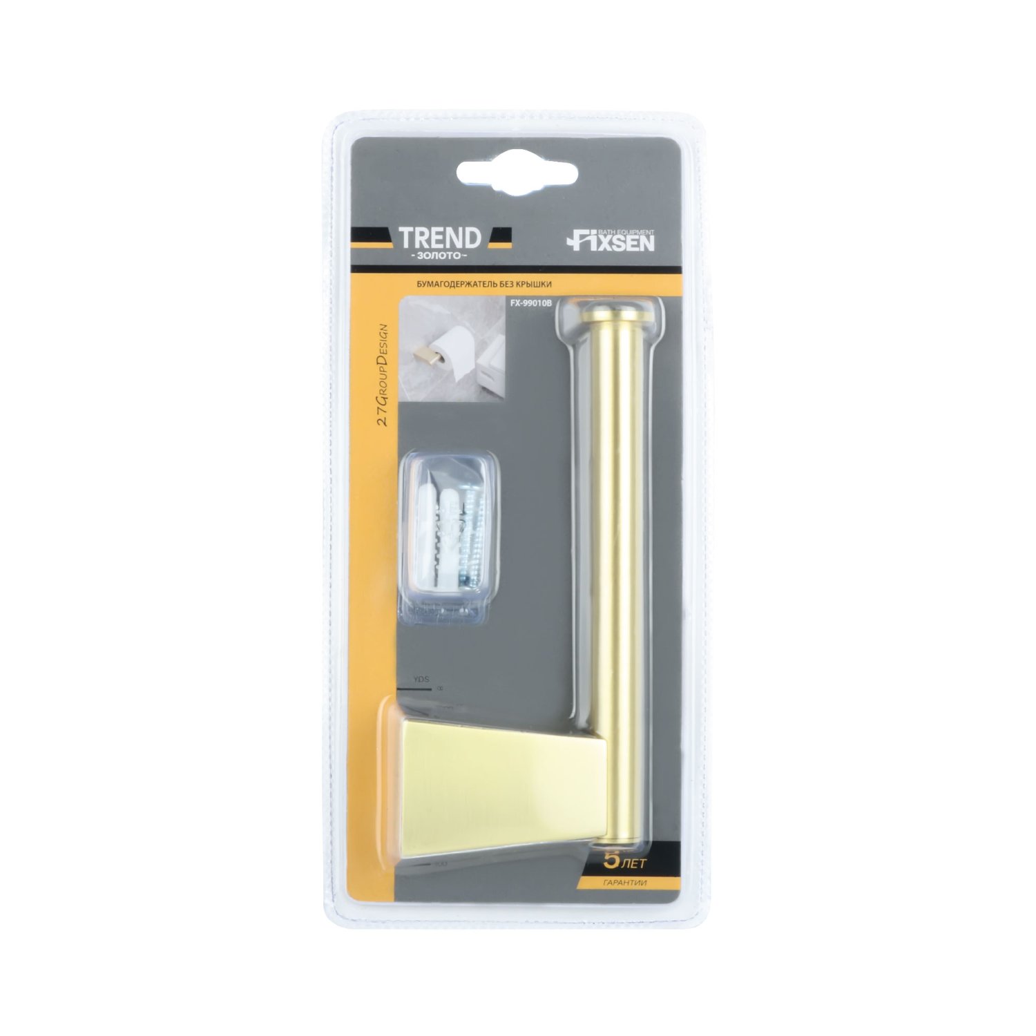 Бумагодержатель FIXSEN без крышки TREND GOLD (FX-99010B) - фото 2