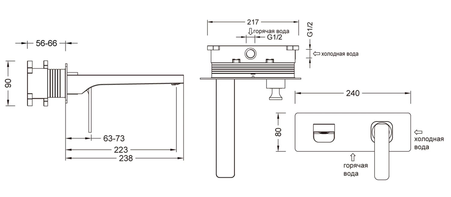 Смеситель для раковины встроенный Timo Torne черный (4371/03SM) - фото 3