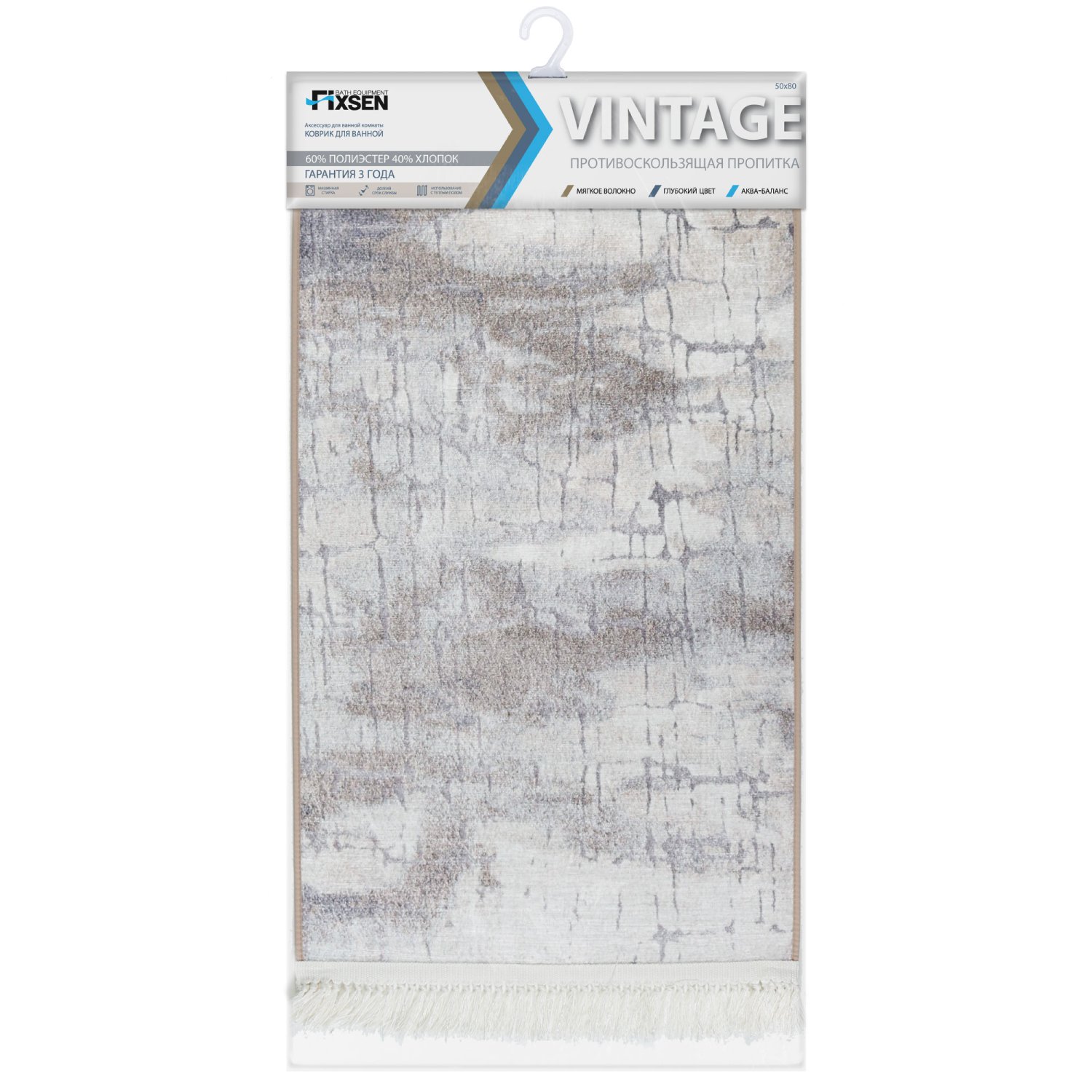 Коврик для ванной 1-ый Fixsen VINTAGE, бежевый ( FX-7000A) - фото 2
