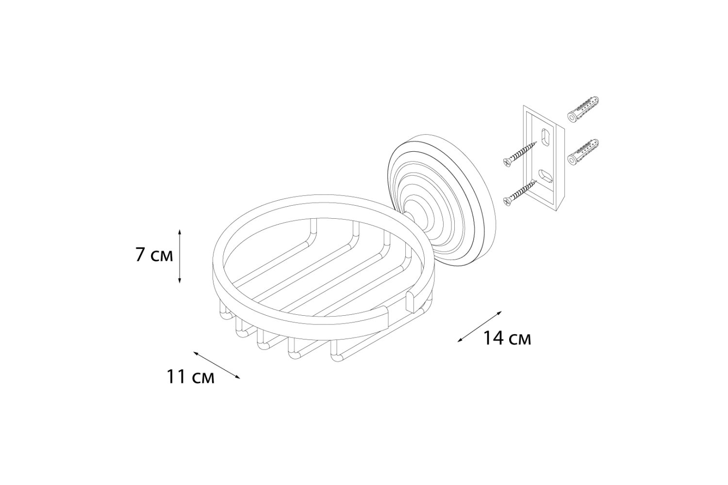 Мыльница FIXSEN Retro решетка круг (FX-83809A) - фото 4