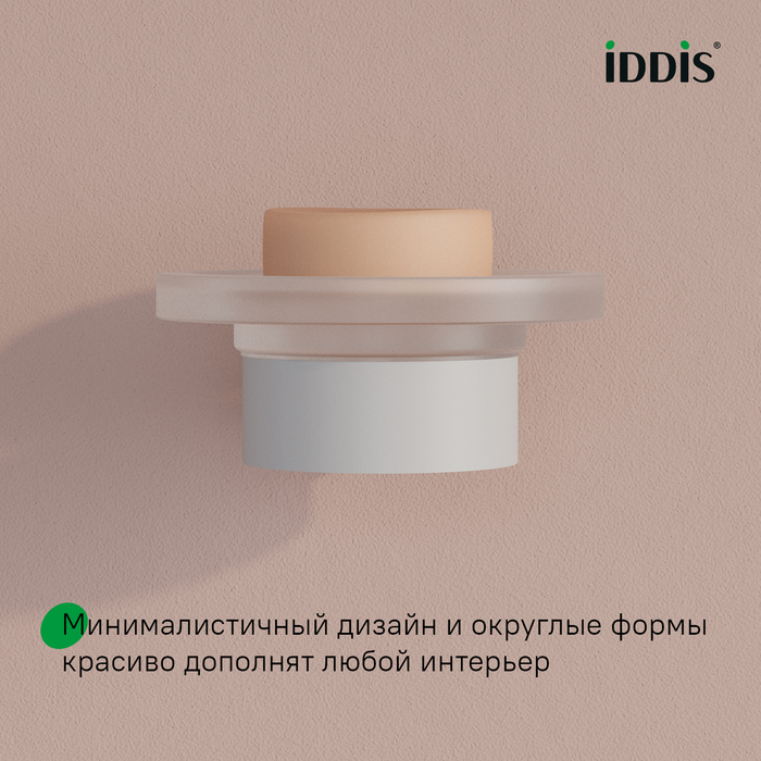 Мыльница, нержавеющая сталь, Petite, белый матовый, IDDIS, PETWTSGi42 - фото 3