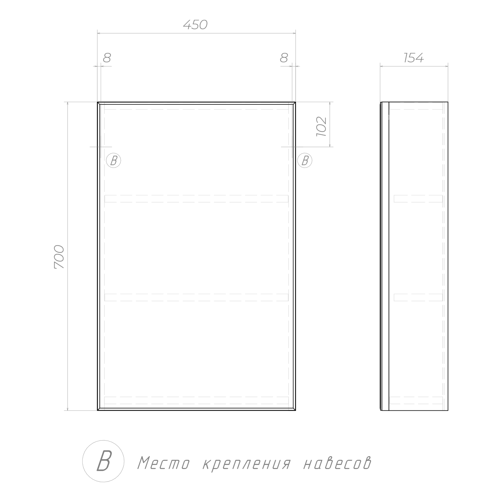 Шкаф VIGO навесной Grand 450 с зеркалом (zsh.GRA.45) Шкаф VIGO навесной Grand 450 с зеркалом (zsh.GRA.45) - фото 6