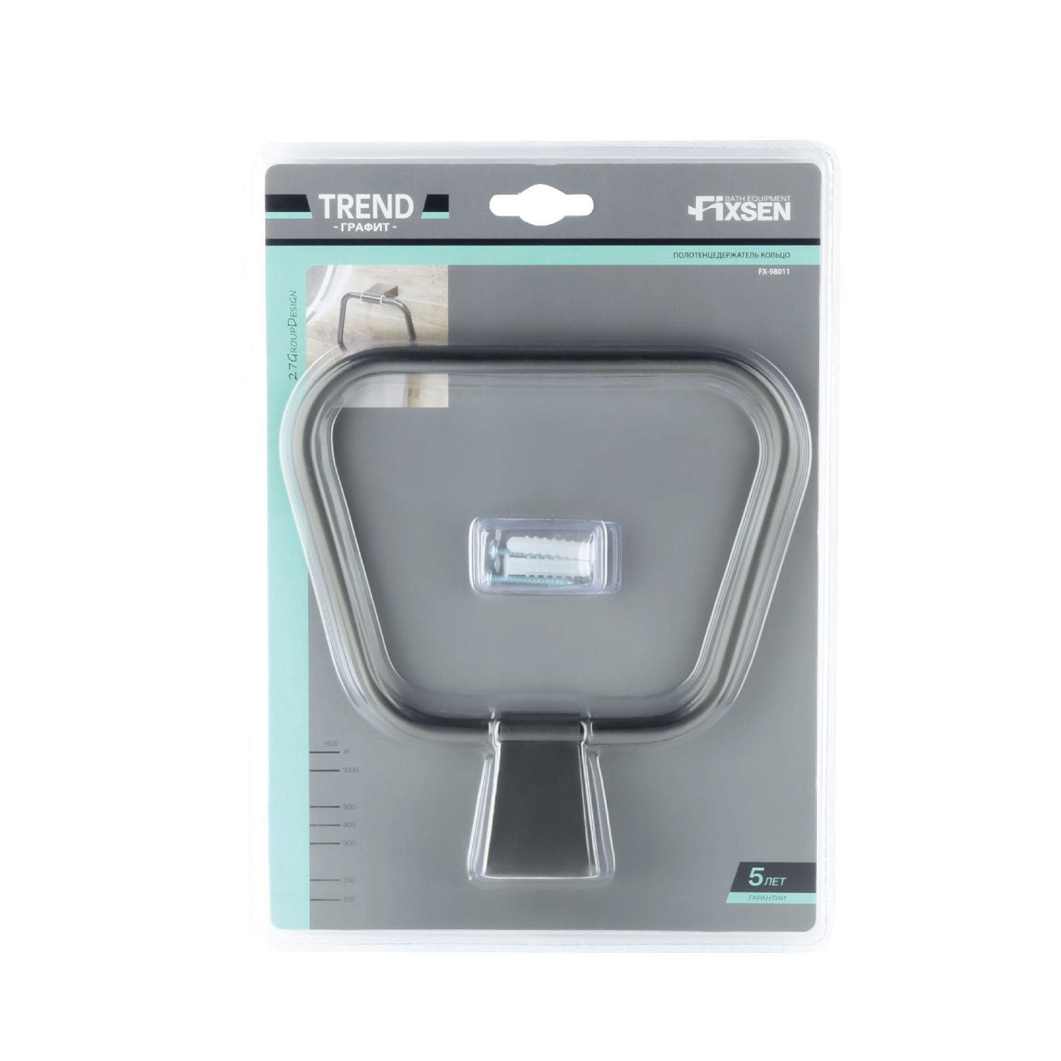 Полотенцедержатель FIXSEN кольцо  TREND GRAPHITE  (FX-98011) - фото 2
