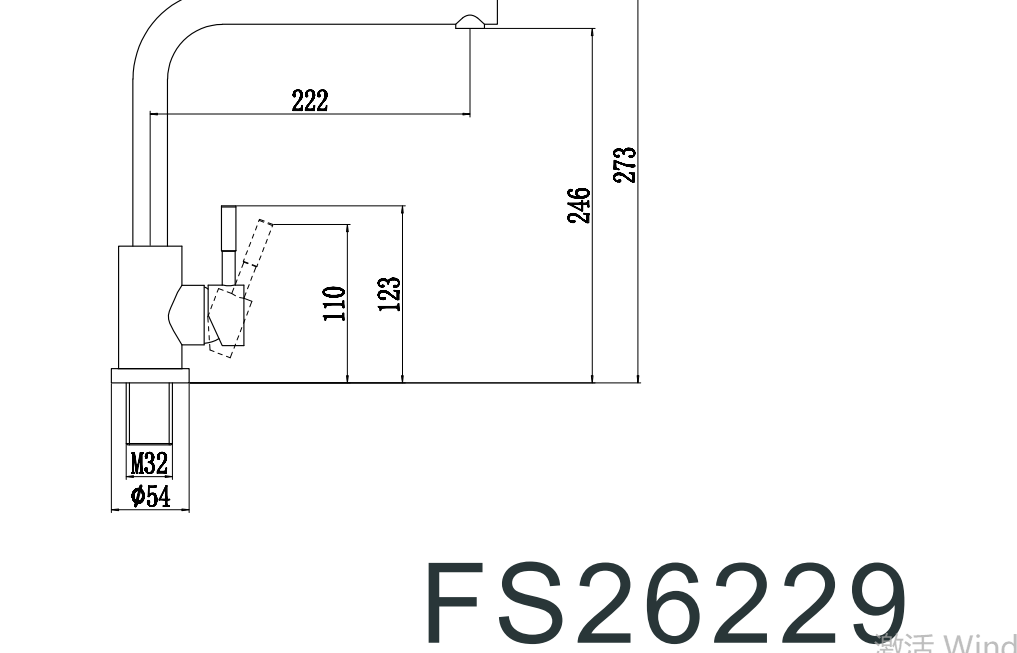 Смеситель для кухонной мойки Fmark (FS26229) - фото 2