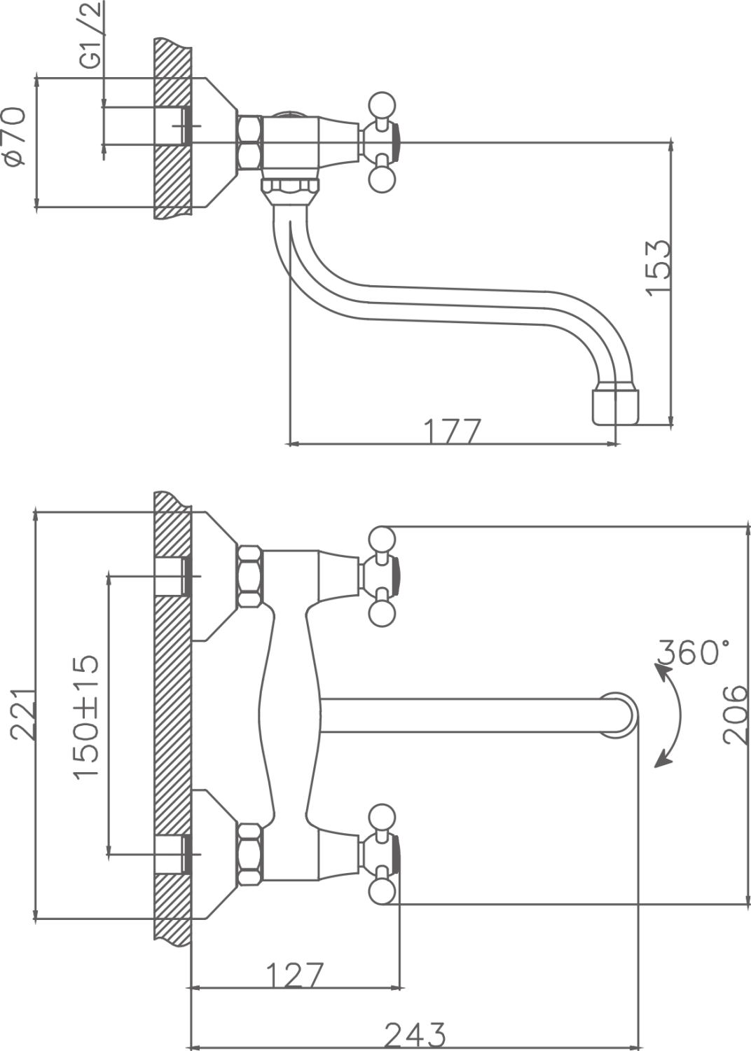 Смеситель для кухни Cron хром (CN4608) - фото 2