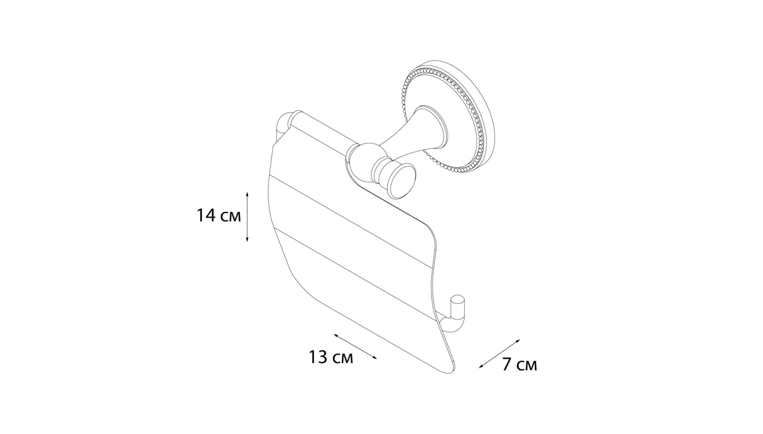 Бумагодержатель с крышкой Grampus Alfa (GR-9510) - фото 3