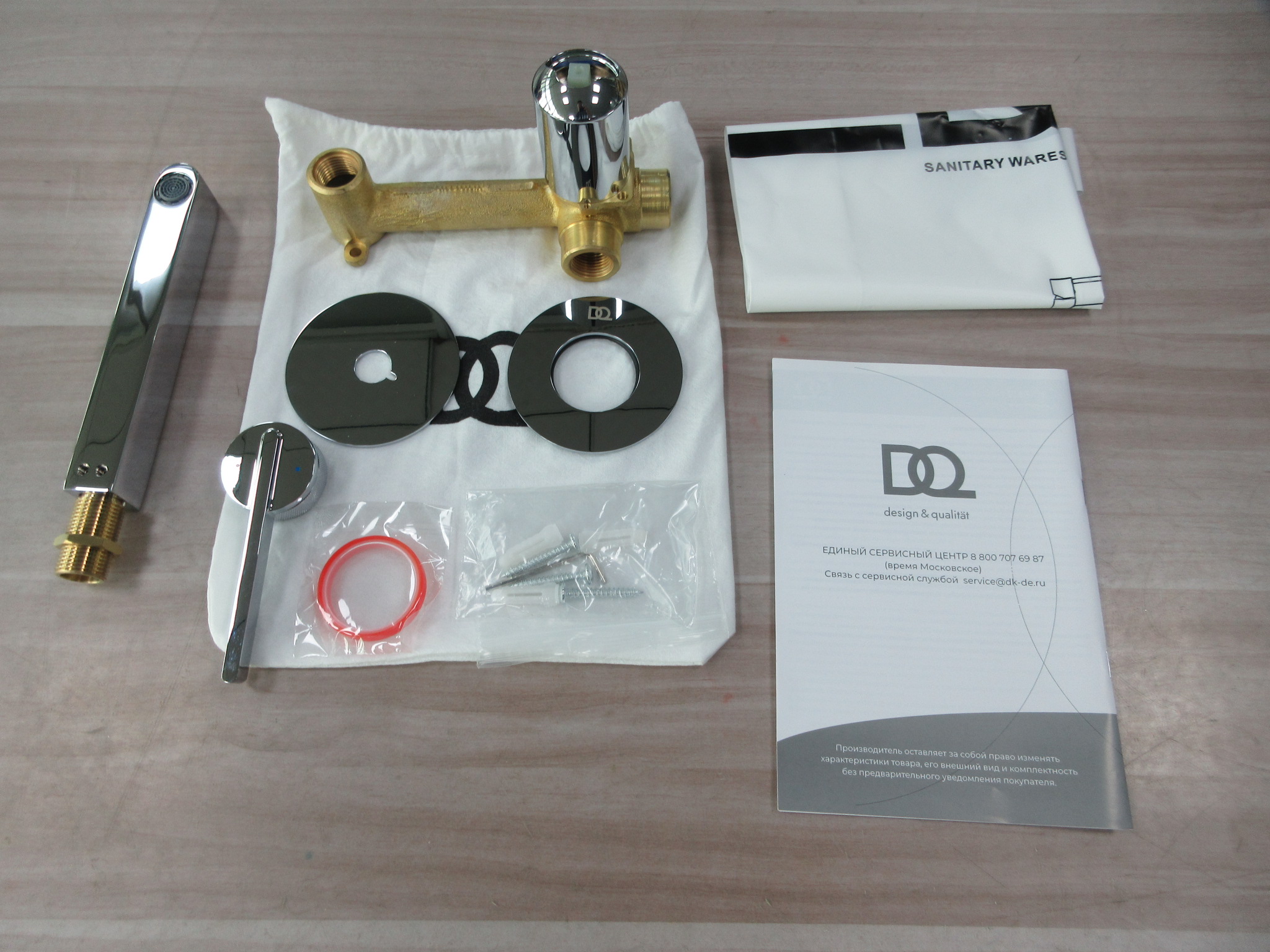 Смеситель для раковины DQ Bonn встраиваемый настенный хром (DA1704401) - фото 6