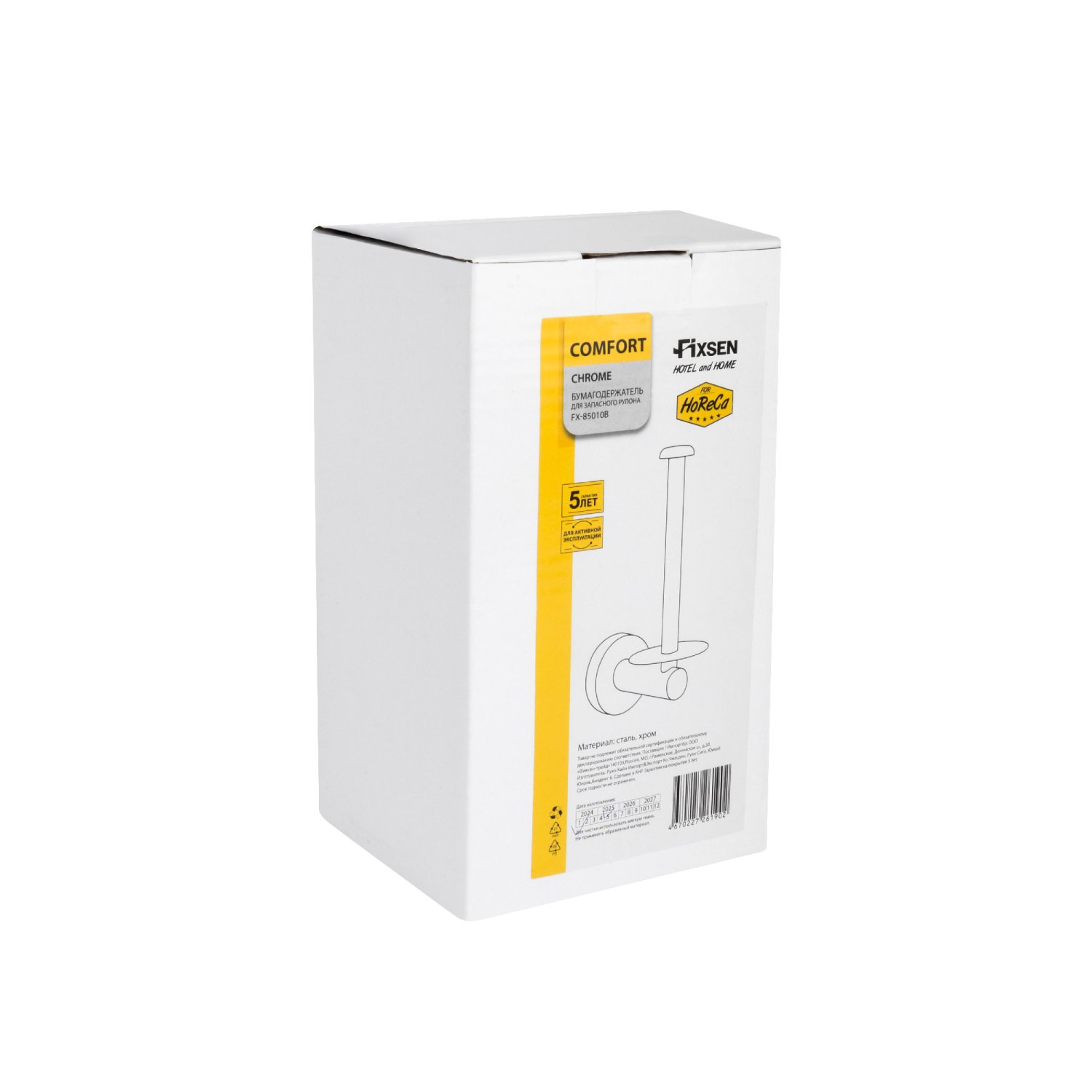 Держатель запасного рулона хром  Fixsen Comfort (FX-85010B) - фото 2