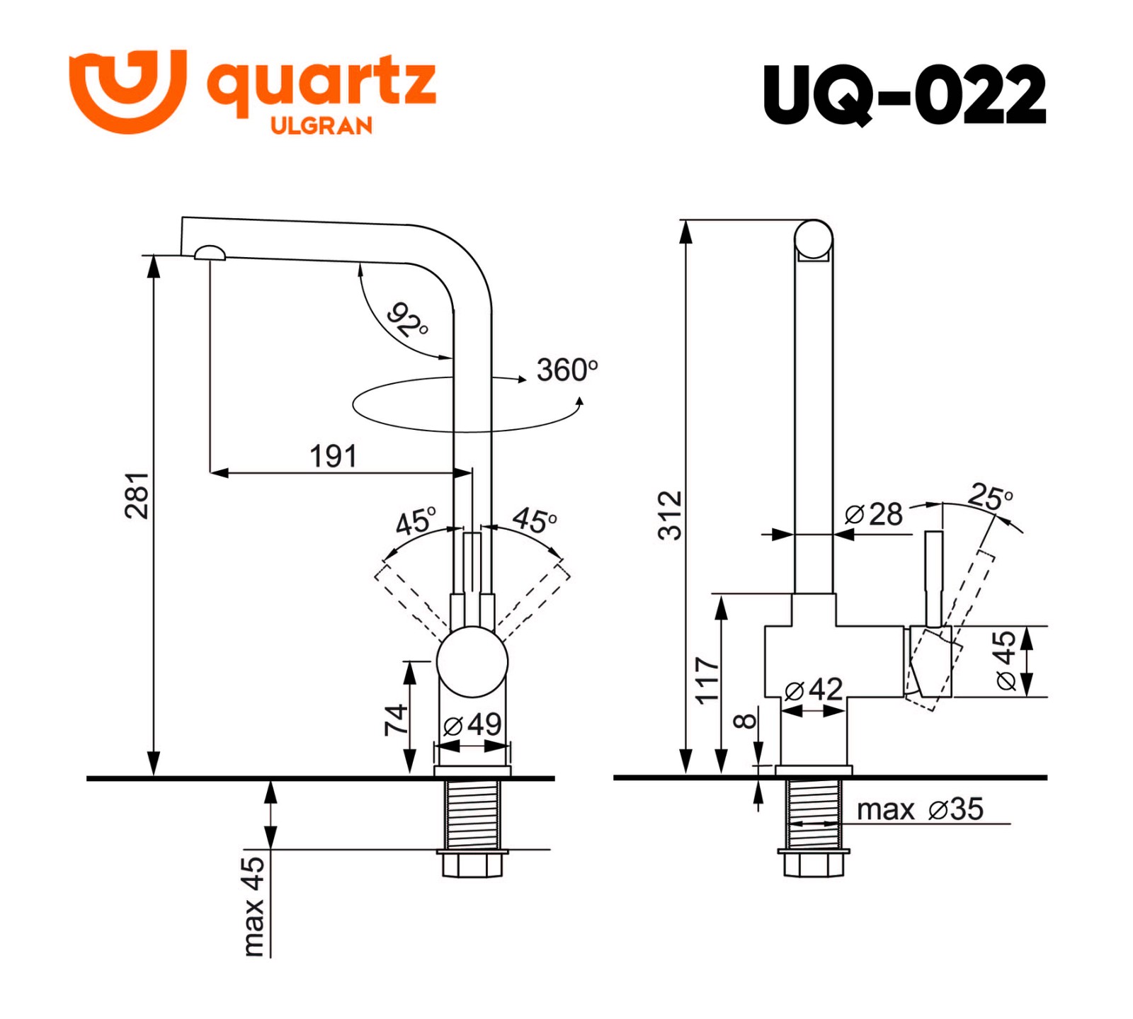 Смеситель для кухни ULGRAN Quartz асфальт (UQ-022-09) - фото 2