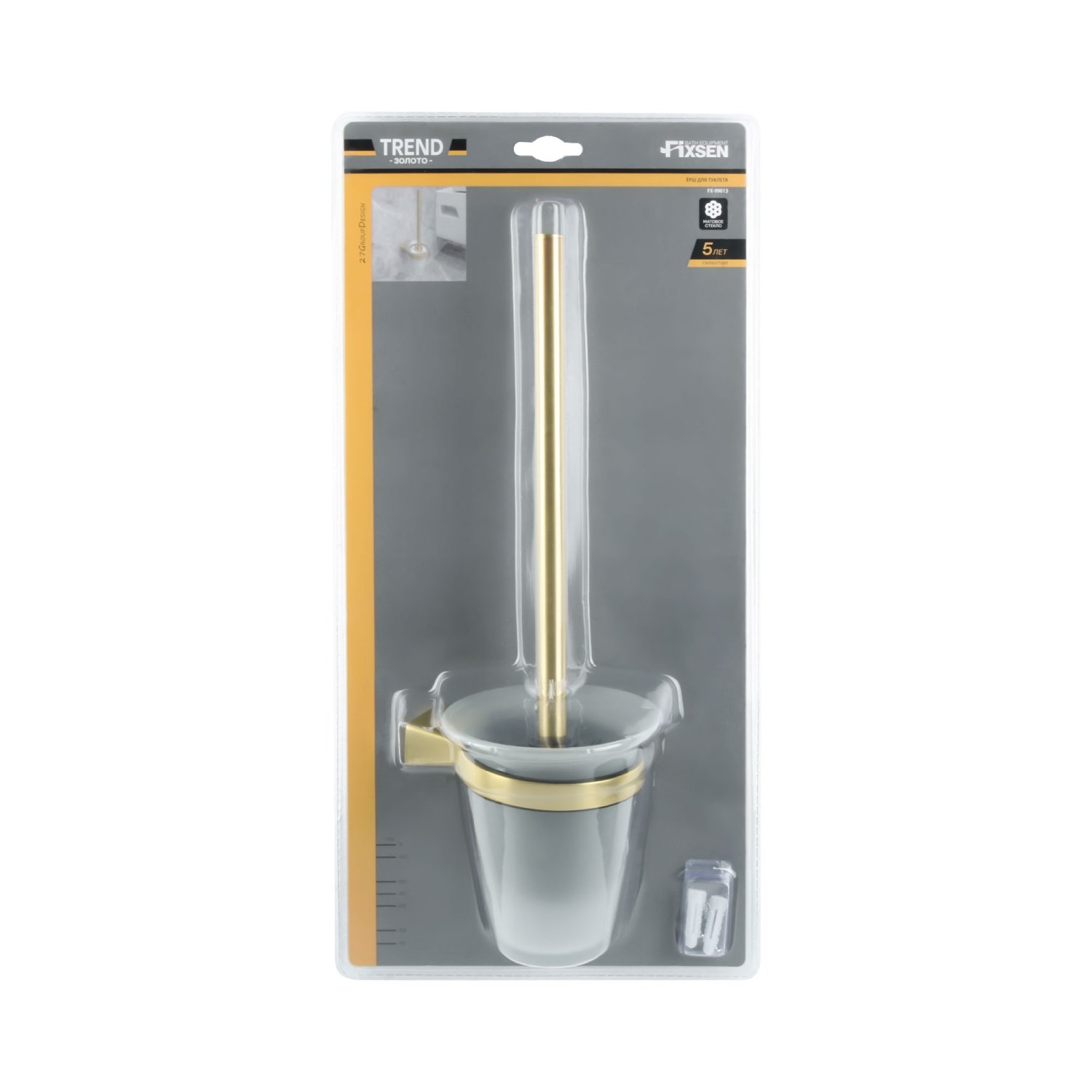 Ерш FIXSEN для туалета TREND GOLD (FX-99013) - фото 2