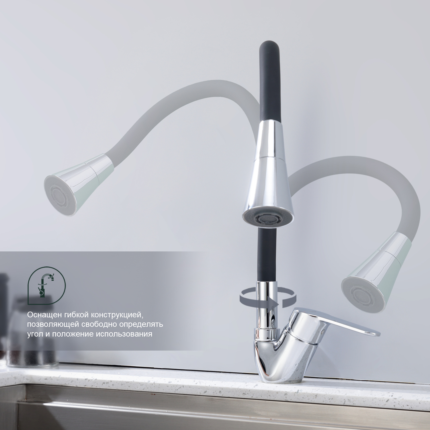 Смеситель Splenka для кухни с гибким изливом (S07.43) - фото 5