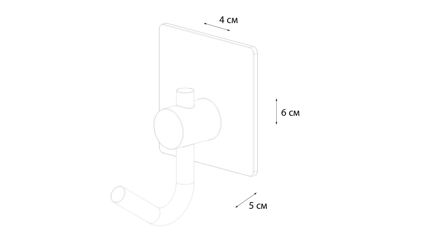 Крючок одинарный - 2 штуки, черный Fixsen Equipment (FX-560B) - фото 3