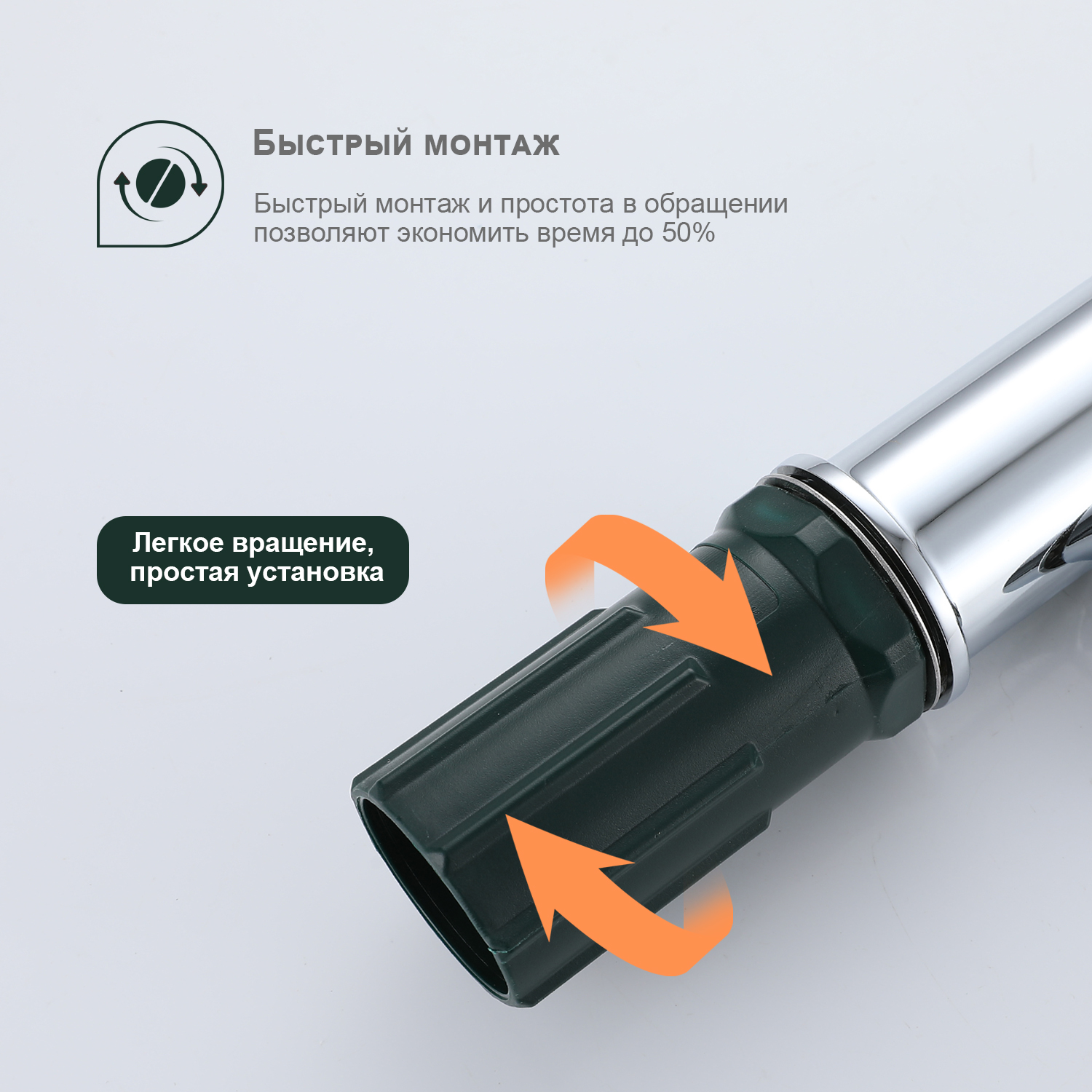 Смеситель Splenka для кухни с гибким изливом (S05.43) - фото 10