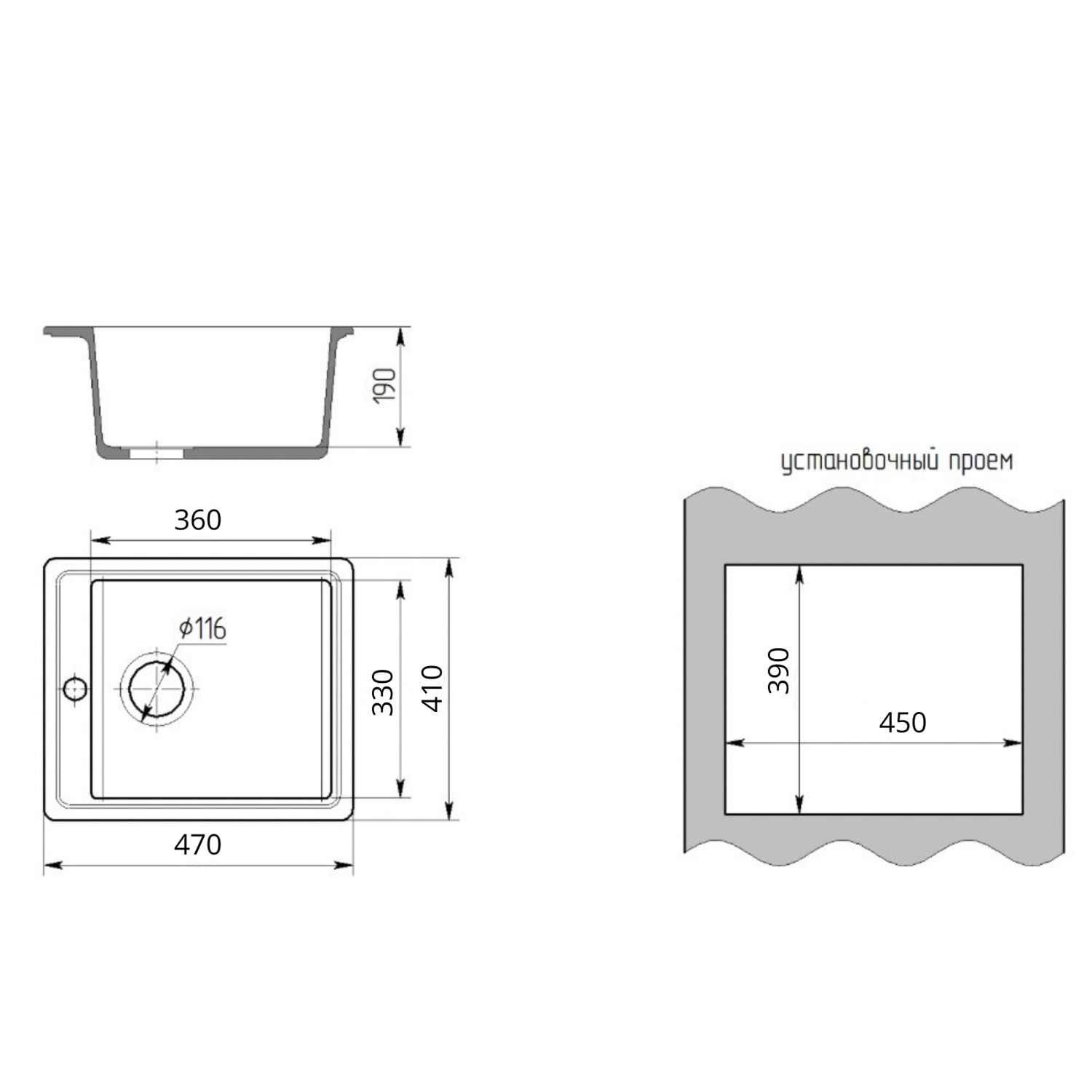 Мойка MIXLINE ML-GMS18 СТАНДАРТ прямоугольная, белый (331), 410*470*190мм (551159) Мойка MIXLINE ML-GMS18 СТАНДАРТ прямоугольная, белый (331), 410*470*190мм (551159) - фото 4