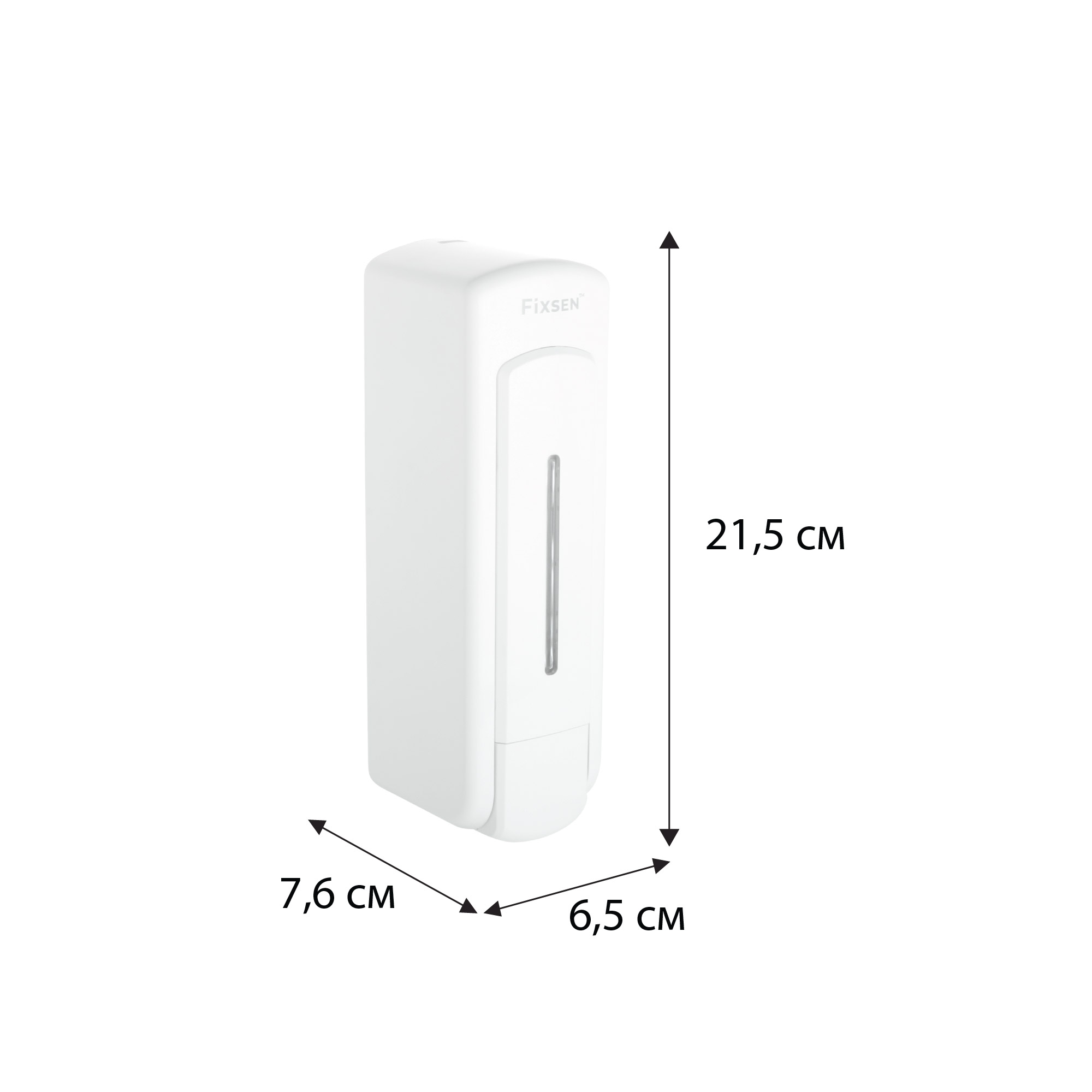 Дозатор для ж/м настенный 325мл Fixsen HOTEL пластик белый (FX-31012H) - фото 2