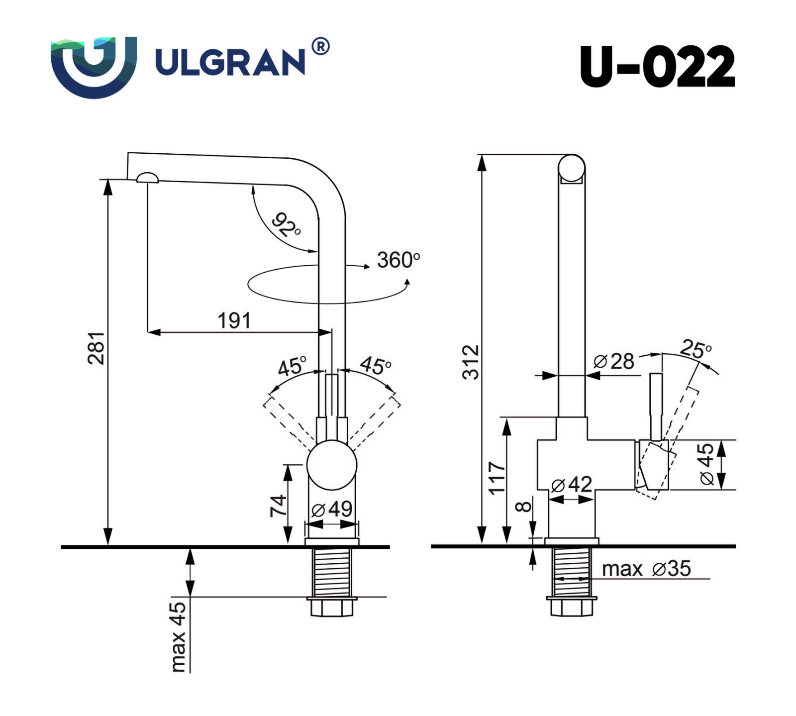 Смеситель Ulgran Classic графит (Ulgran 022(342)) - фото 3