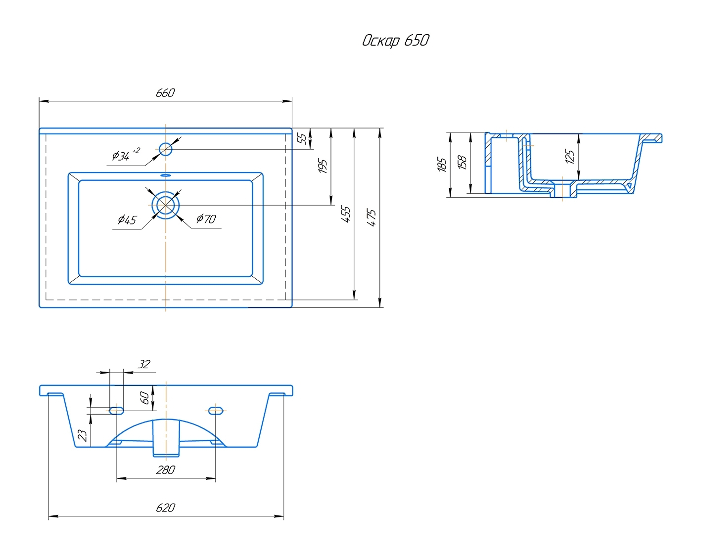 Умывальник VIGO (КСФ) Оскар-650 с/о обр (4640021062203) - фото 2
