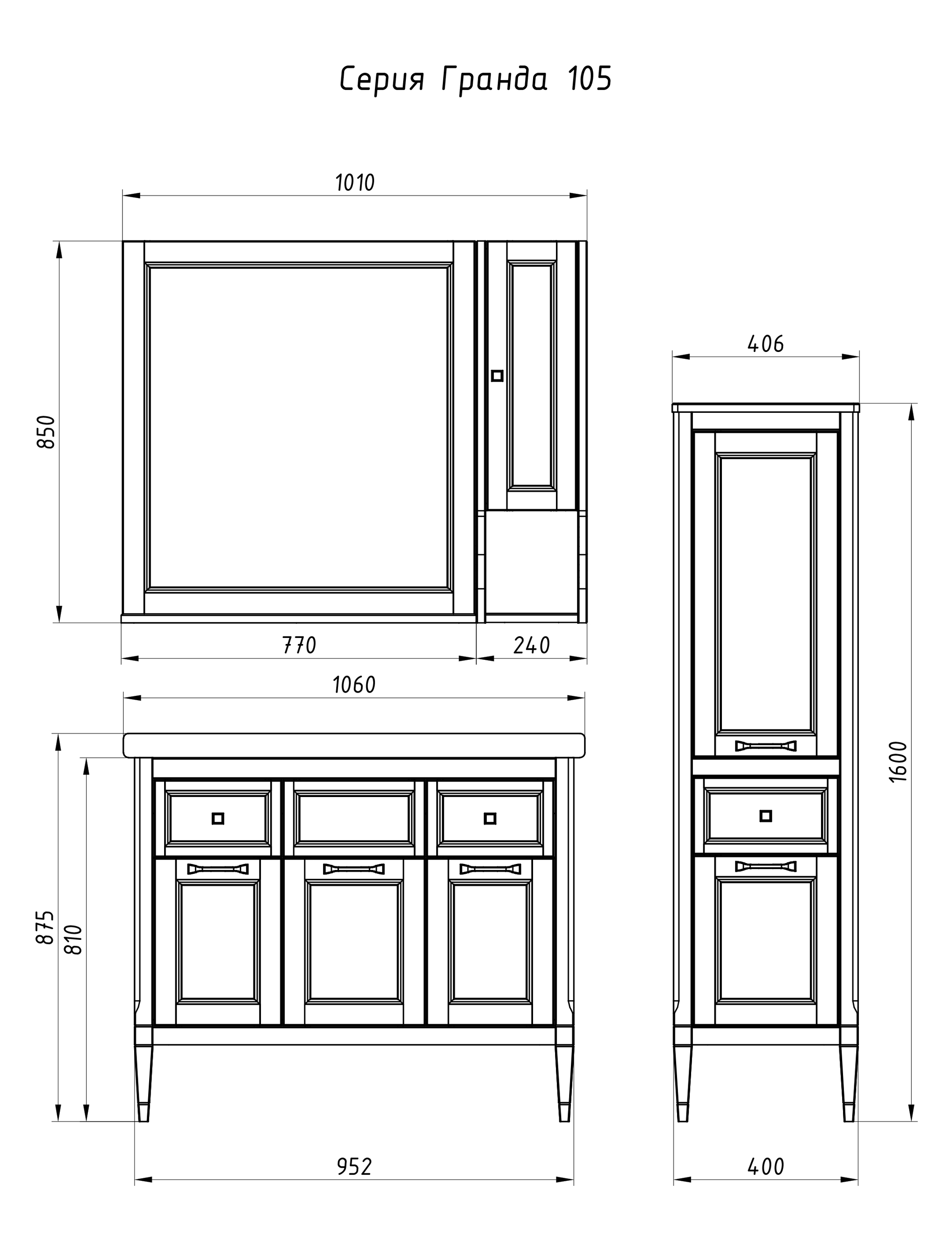 Шкафчик ASB-Woodline Гранда 24 Белый Патина Серебро (11485/1) - фото 5