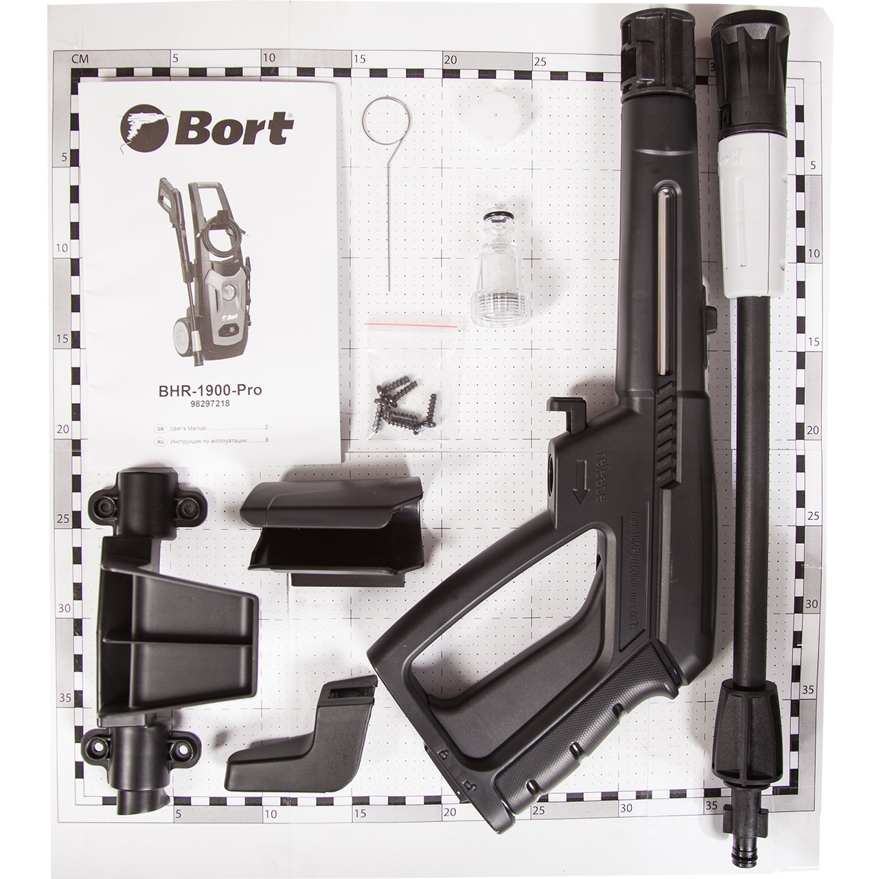 Мойка высокого давления BHR-1900-Pro (98297218) Мойка высокого давления BHR-1900-Pro (98297218)