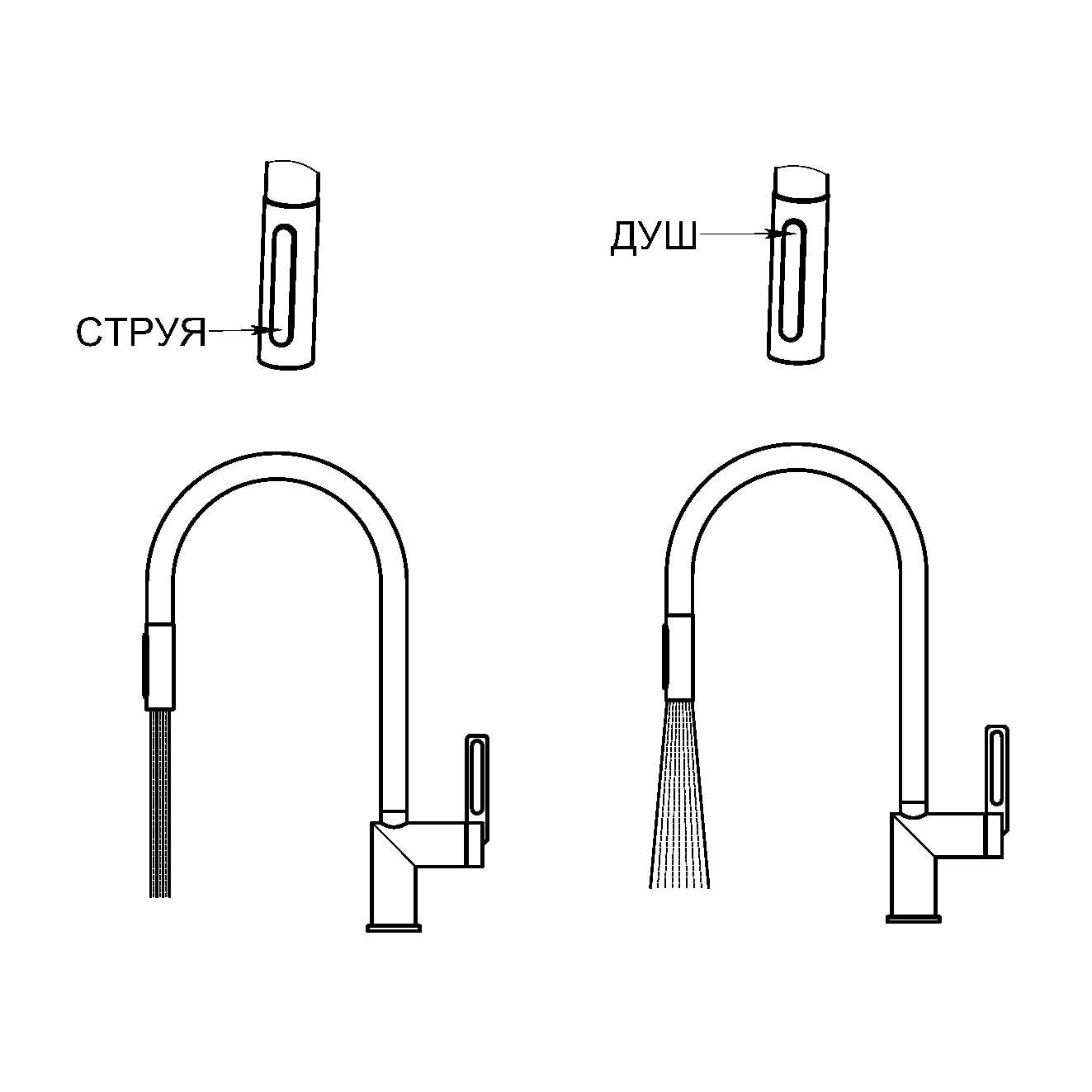 Смеситель для кухни GRANULA с выдвижным изливом (8172, ГРАФИТ) - фото 3