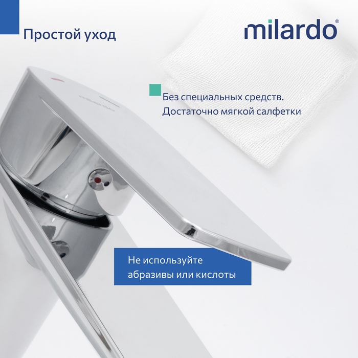 Смеситель для умывальника, хром глянцевый, Poli, Milardo (POLSB00M01) - фото 13