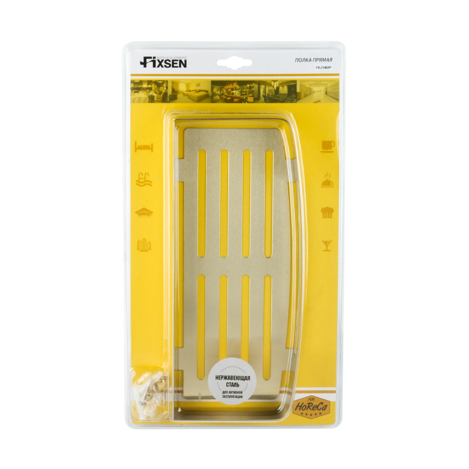 Полка прямоугольная одноэтажная Fixsen Hotel золото-сатин (FX-31003P) - фото 2