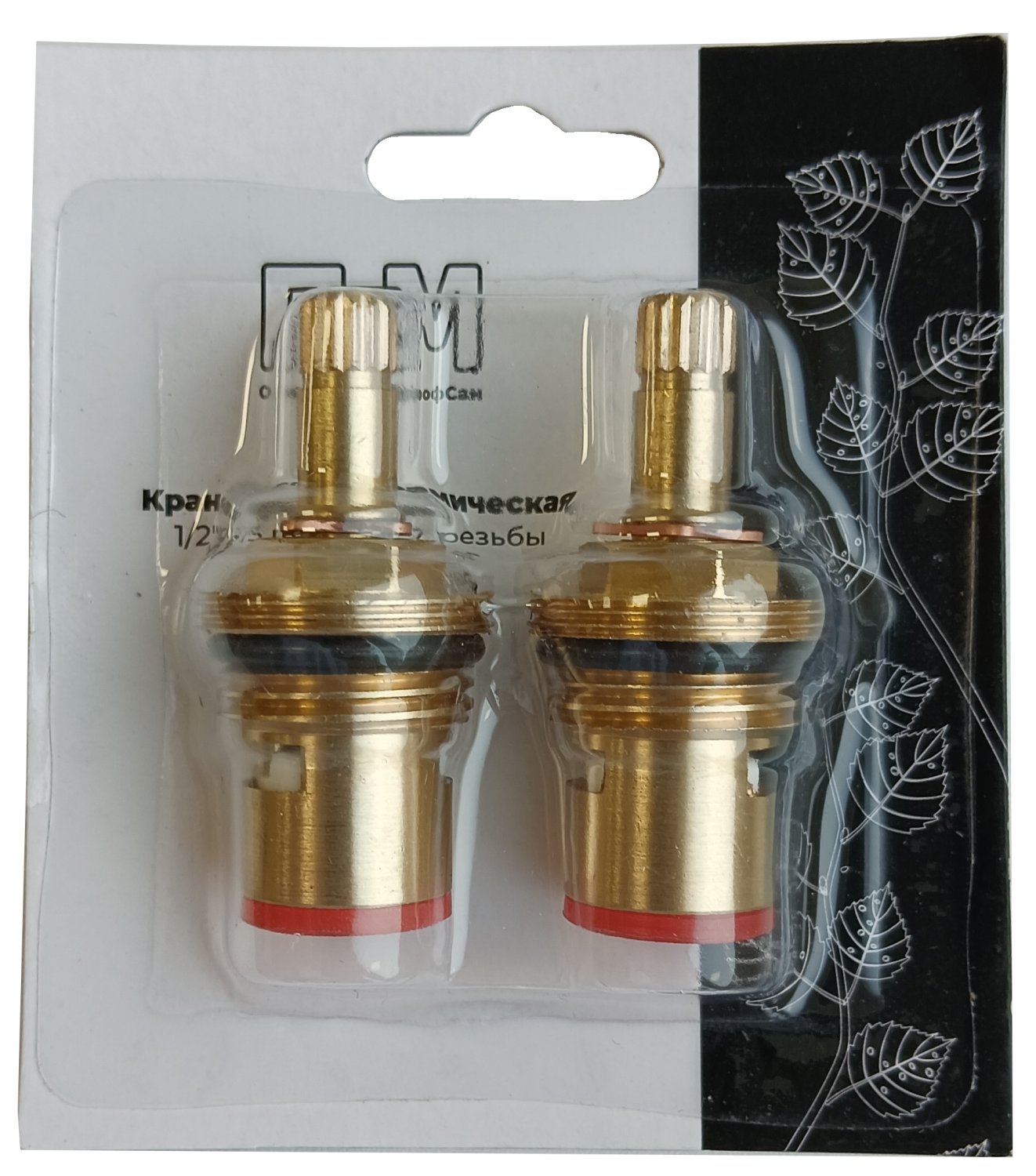Кран-букса керамическая ПСМ 1/2" (2шт. блистер) 20шл. 2 резьбы (PSM-1293-20)  - фото 2