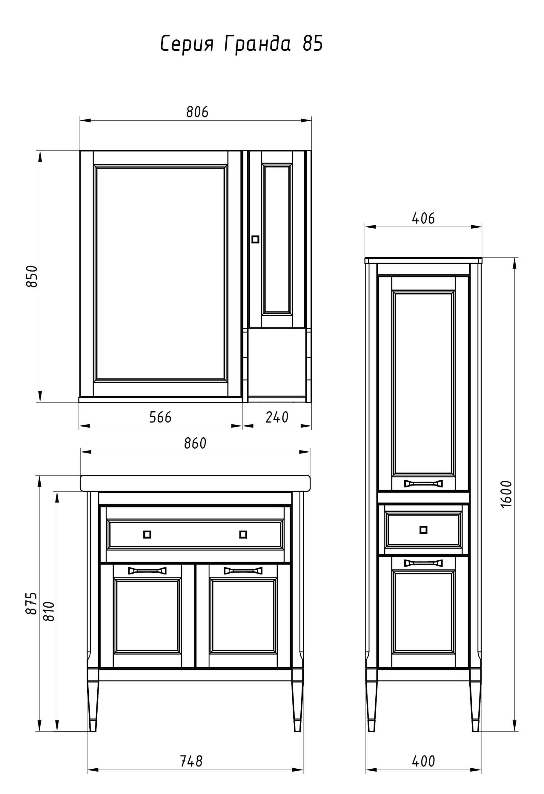 Зеркало ASB-Woodline Гранда 60 Белый Патина Серебро (11483/1) - фото 5