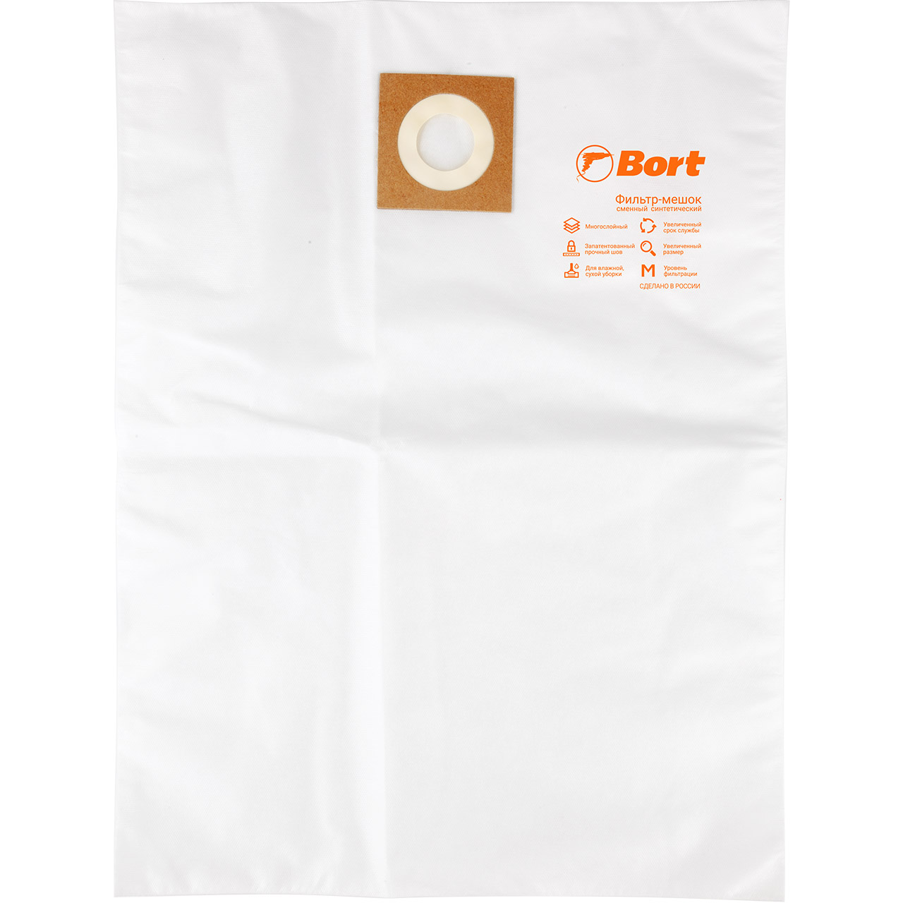 Комплект мешков пылесборных для пылесоса Bort BB-30NU (93410686) - фото 3