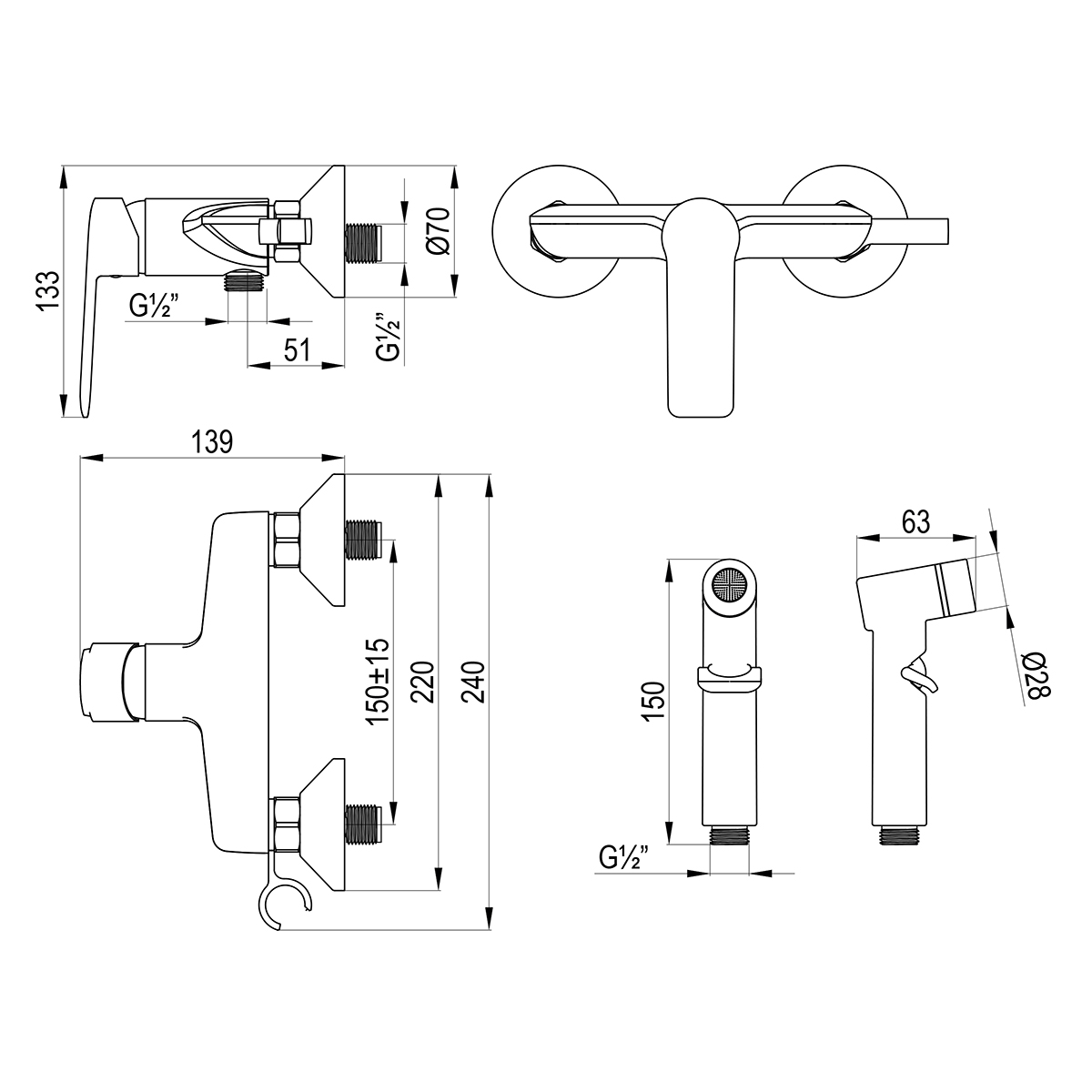 Смеситель DECOROOM DR28 с гигиеническим душем (DR28058) - фото 2