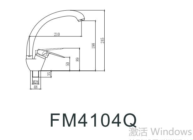 Смеситель для кухонной мойки Fmark (FM4104Q) - фото 2