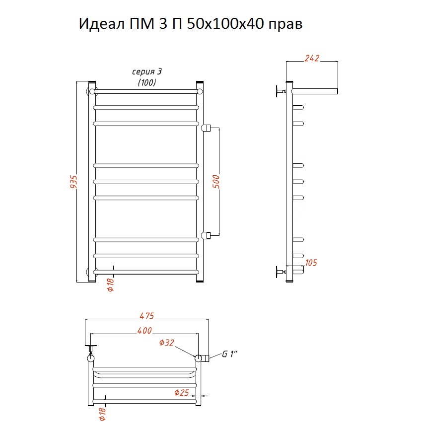 Полотенцесушитель Тругор Идеал ПМ 3 П 50*100*40 (ЛЦ5) прав (Идеал3/ПМ5010040 П прав) Полотенцесушитель Тругор Идеал ПМ 3 П 50*100*40 (ЛЦ5) прав (Идеал3/ПМ5010040 П прав)