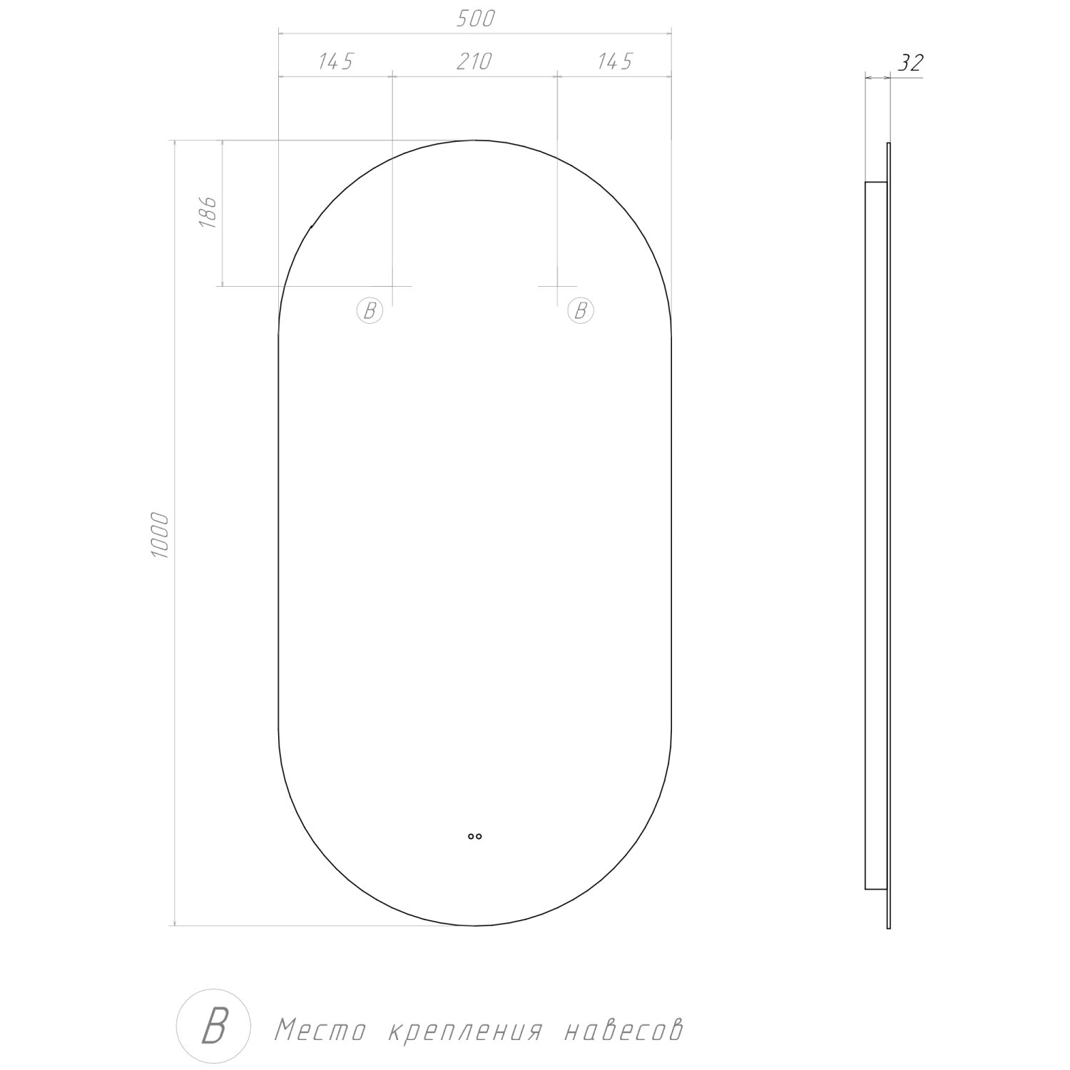Зеркало VIGO Spin Comfort 500 (137) - фото 3