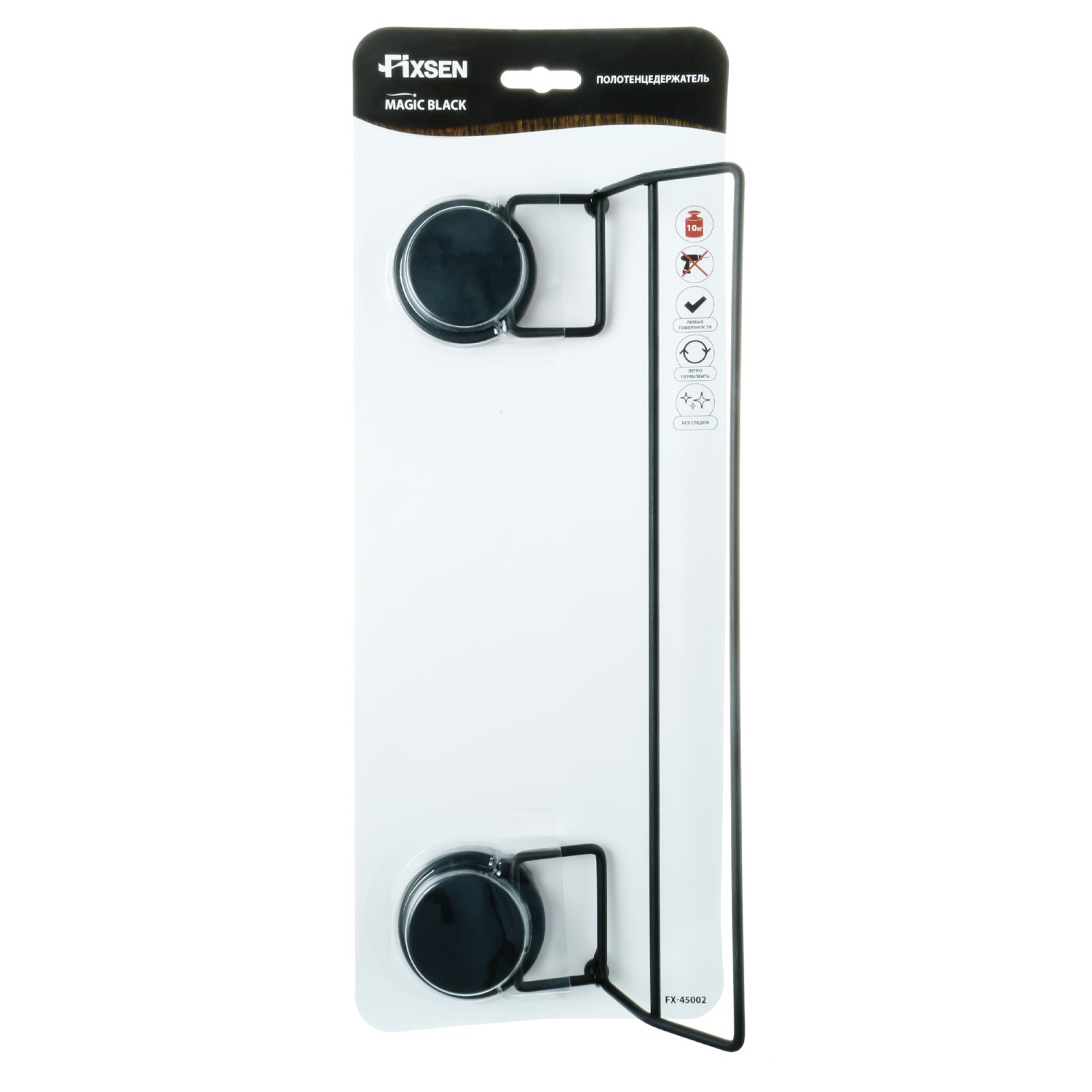 Полотенцедержатель Fixsen трубчатый 2-ой MAGIC BLACK (FX-45002) - фото 2