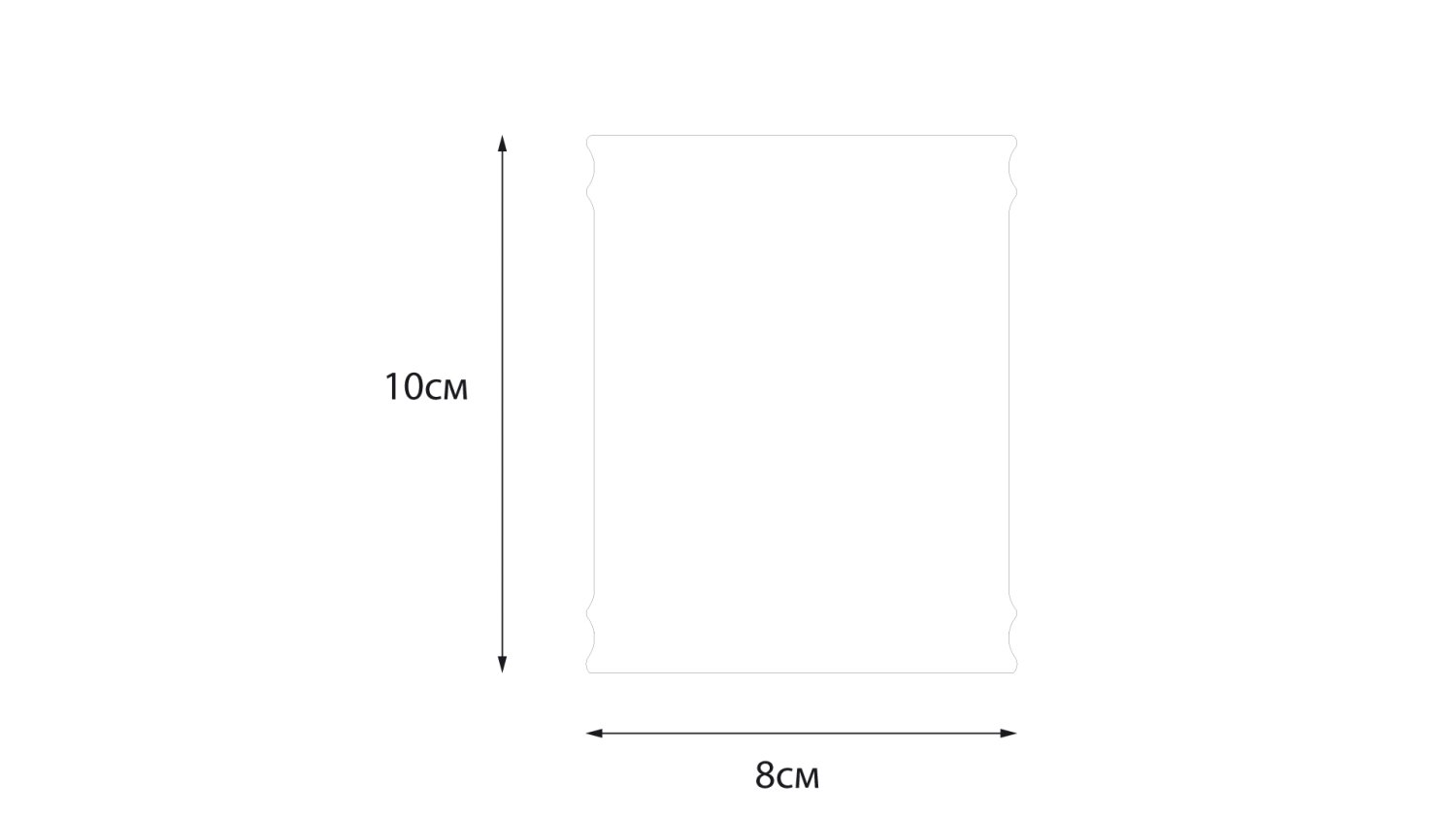 Стакан Fixsen Teddy  (FX-600-3) - фото 5