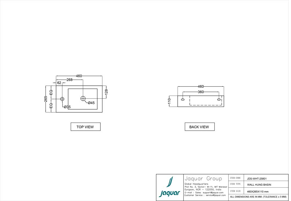 Раковина Jaquar универсального монтажа: на столешницу или для подвесного монтажа, 460x265x110 мм (JDS-WHT-25801) - фото 2