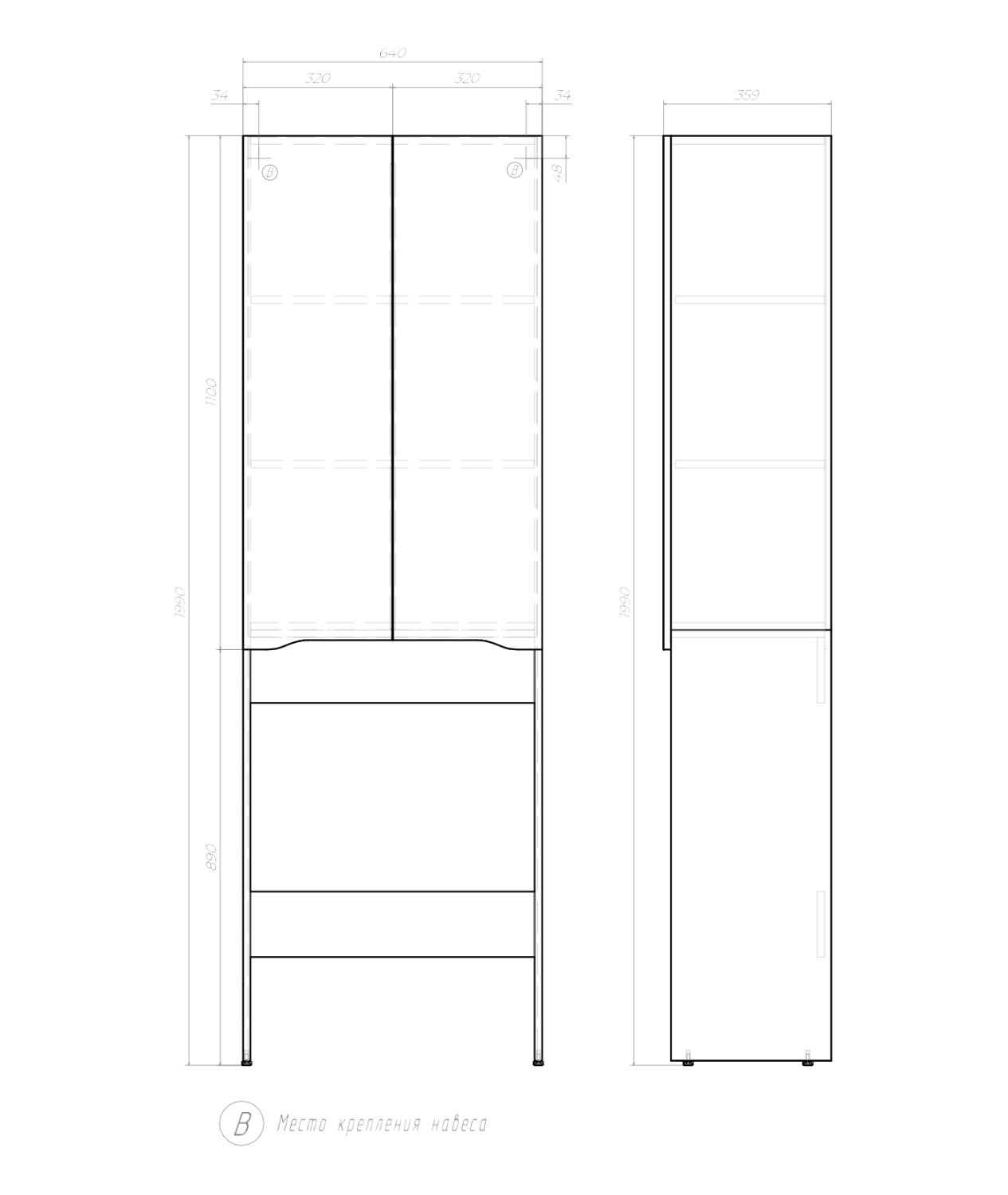 Шкаф VIGO комбинированный Grani 640 под стиральную машину  (36) - фото 3