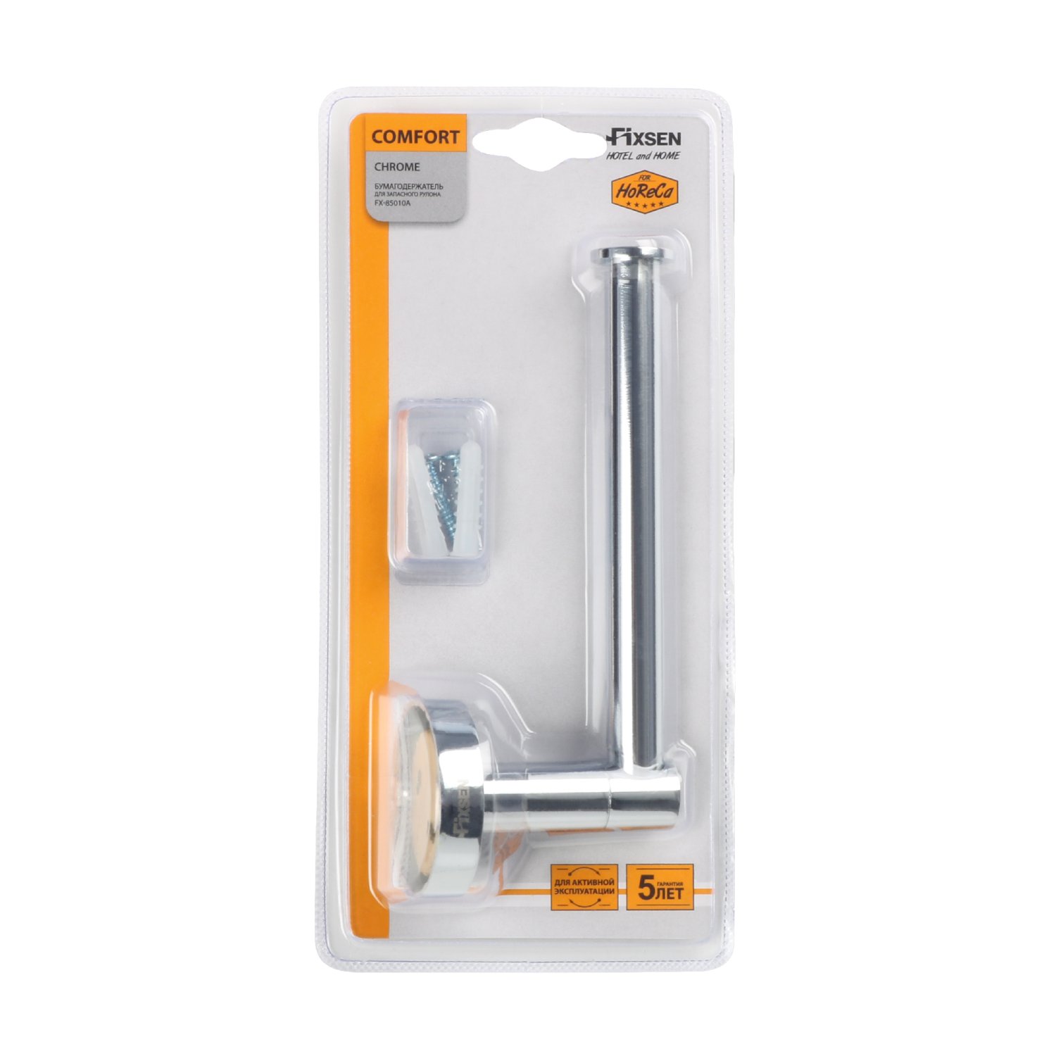 Держатель запасного рулона хром Fixsen Comfort Chrome (FX-85010A) - фото 2