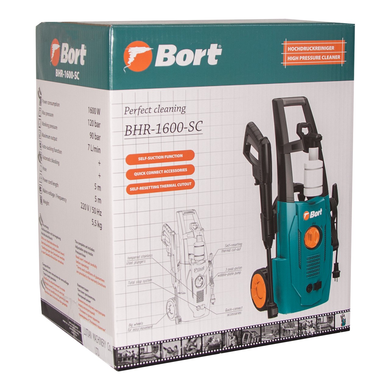 Мойка высокого давления BHR-1600-SC (98297034) Мойка высокого давления BHR-1600-SC (98297034)