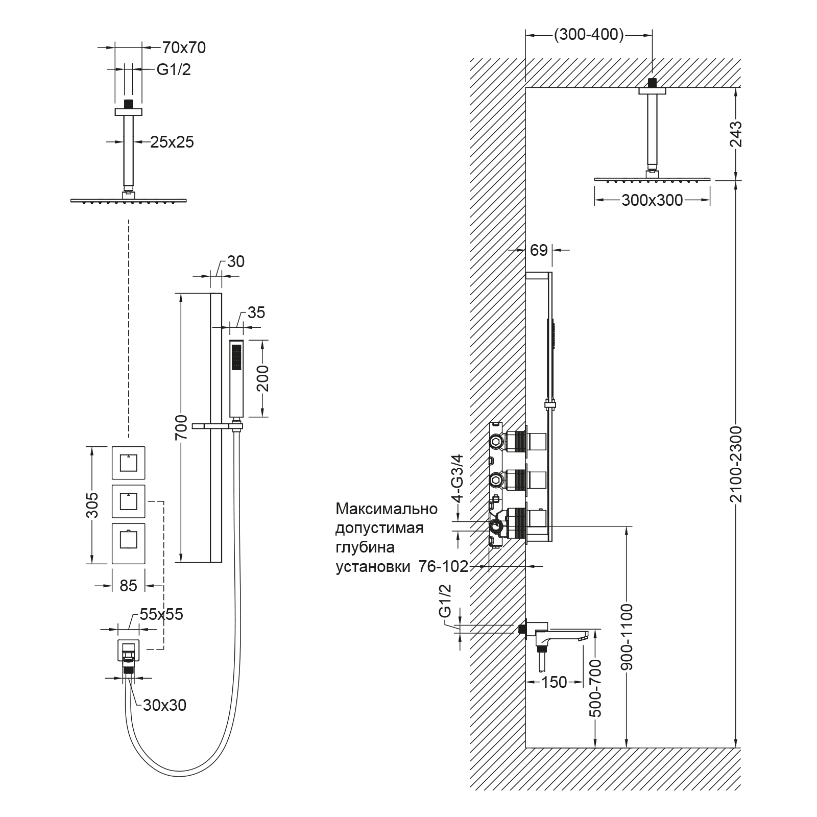 Душевая система встроенная с термостатом Timo Selene хром (SX-2239/00SM) - фото 4