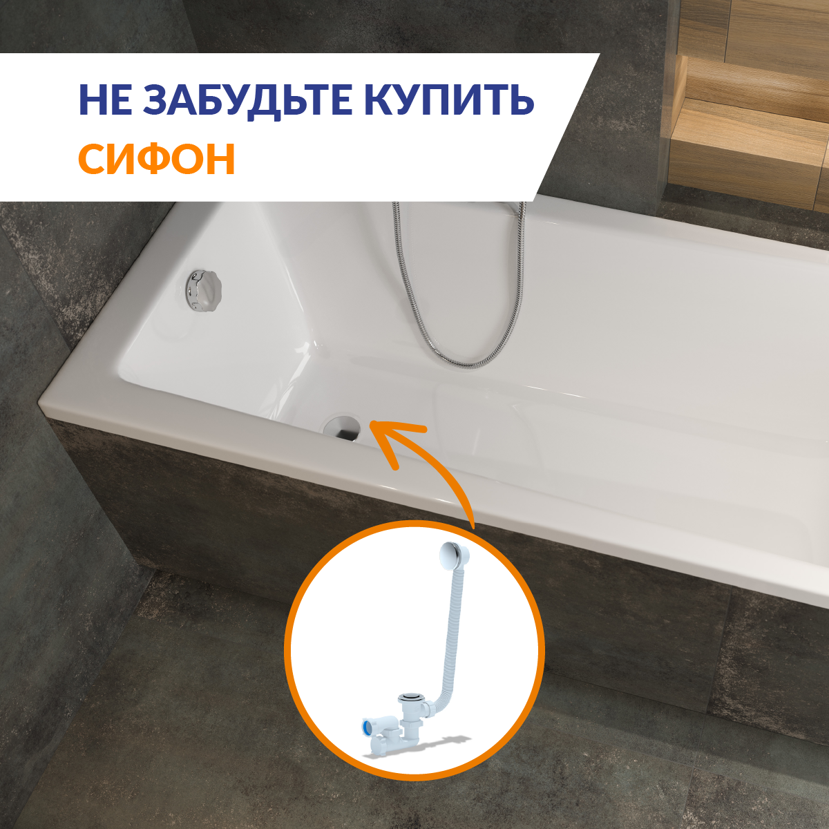 Ванна Cersanit прямоугольная LORENA 160x70 (63322) Ванна Cersanit прямоугольная LORENA 160x70 (63322) - фото 5