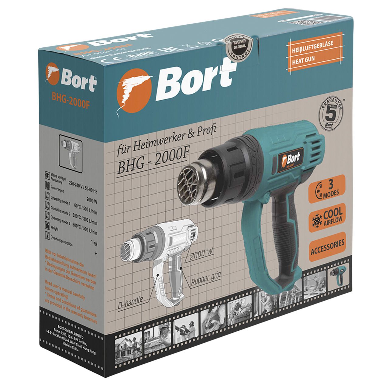 Фен технический Bort BHG-2000F (93411102) Фен технический Bort BHG-2000F (93411102) - фото 6