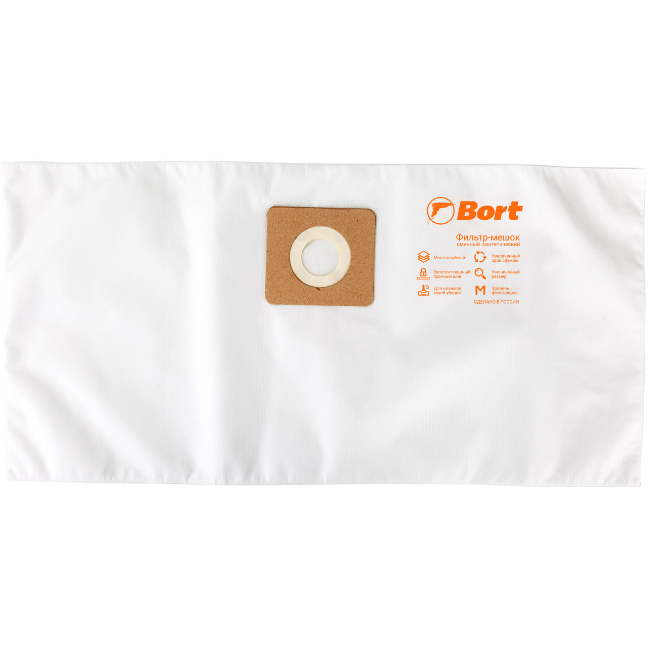 Комплект мешков пылесборных для пылесоса Bort BB-10NU (93410655) - фото 3