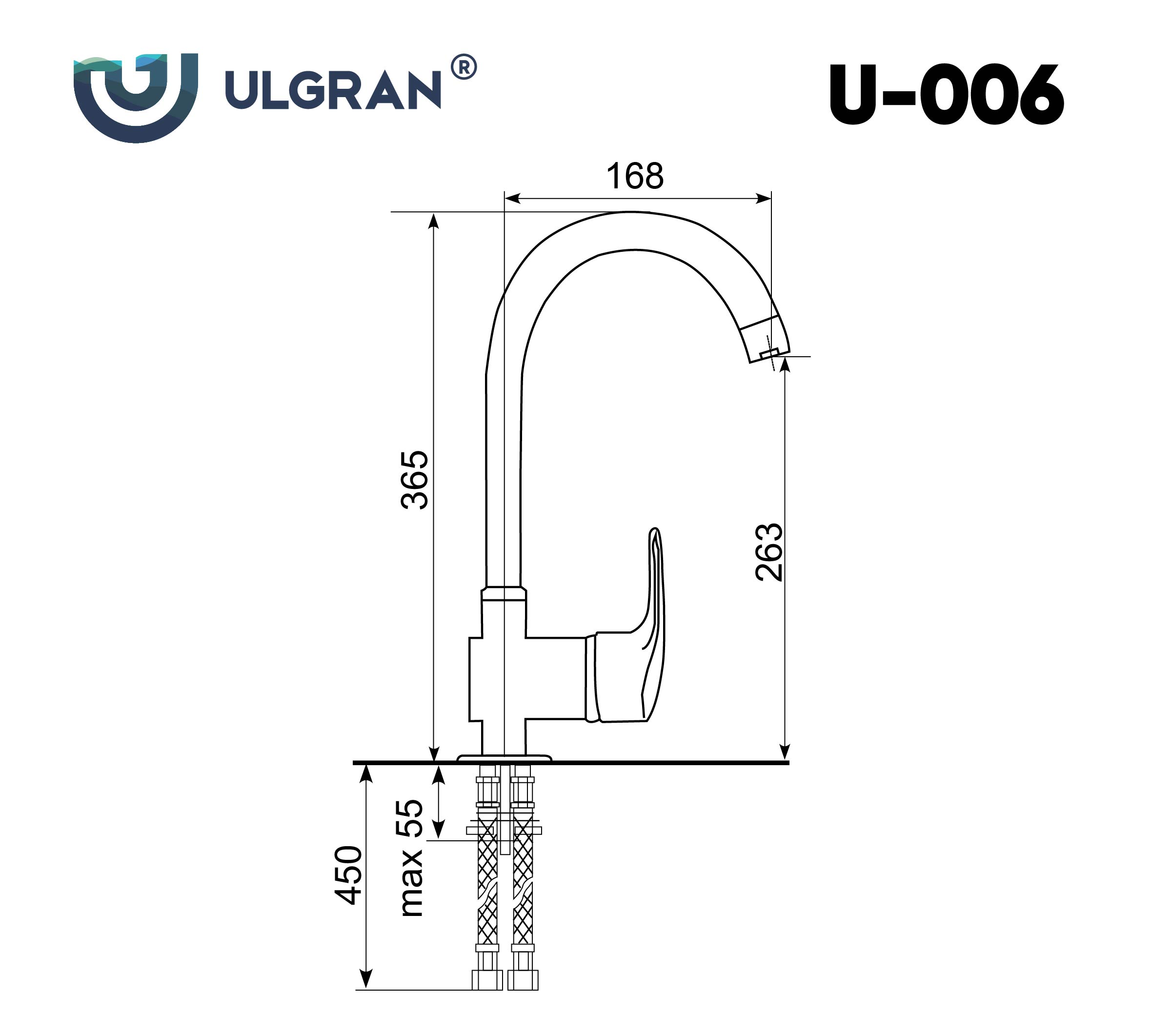 Смеситель для кухни ULGRAN Classic серый (U-006-310) - фото 3