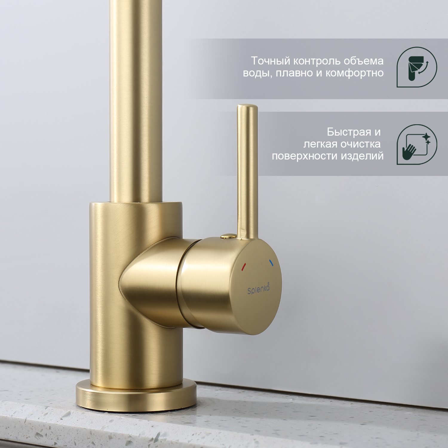 Смеситель Splenka для кухни (S201.40.03) - фото 4