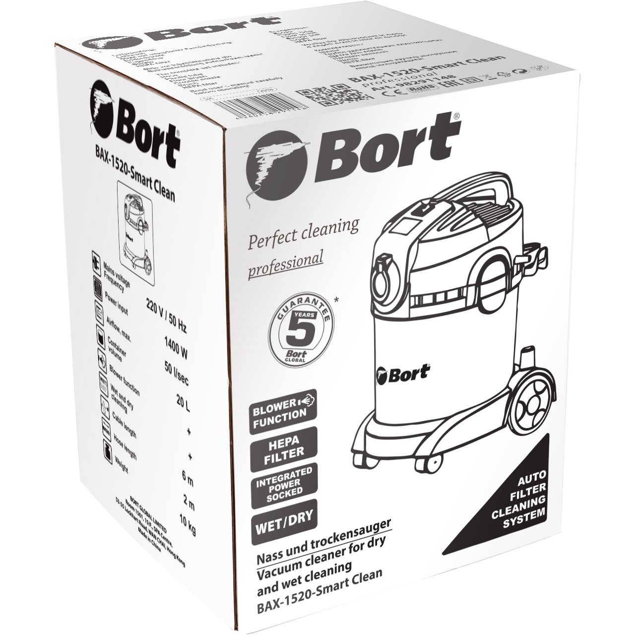 Пылесос для сухой и влажной уборки Bort BAX-1520-Smart Clean (98291148) - фото 6